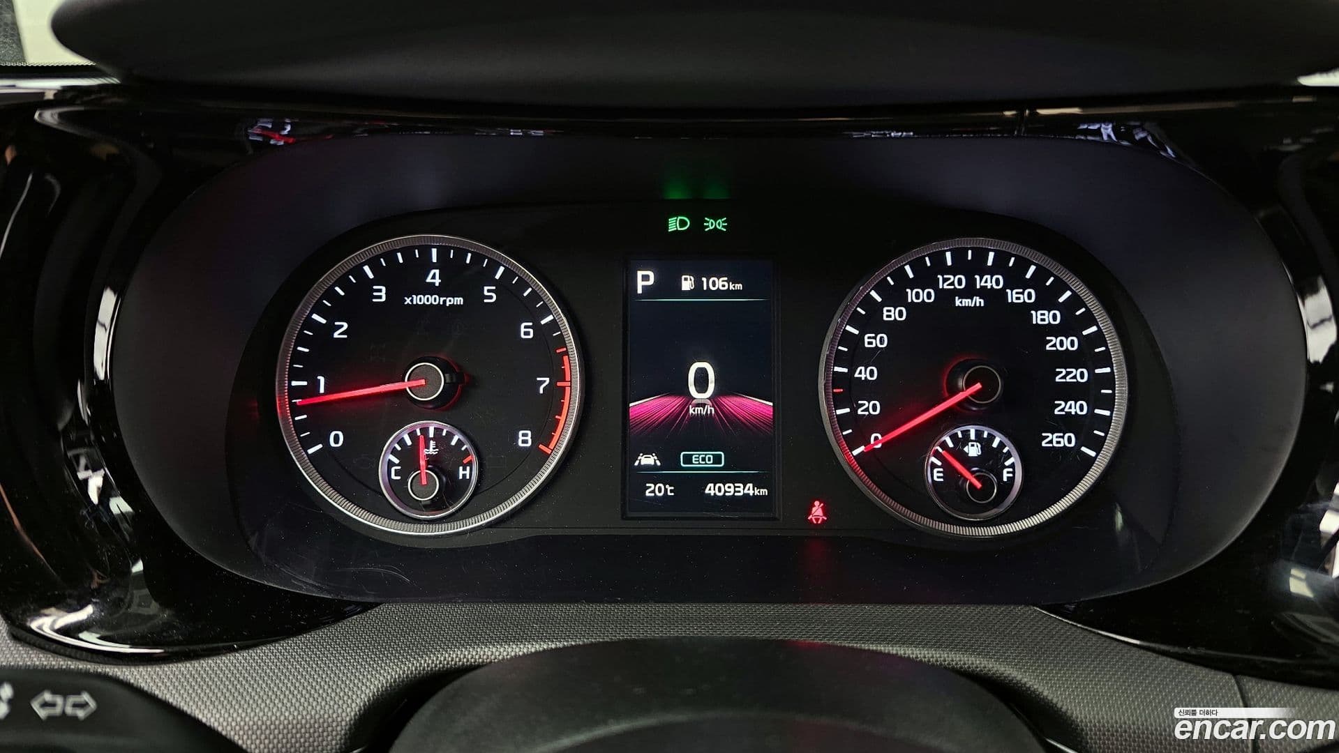 Main__Slider__Photo:K5 Kia 2020.10-7