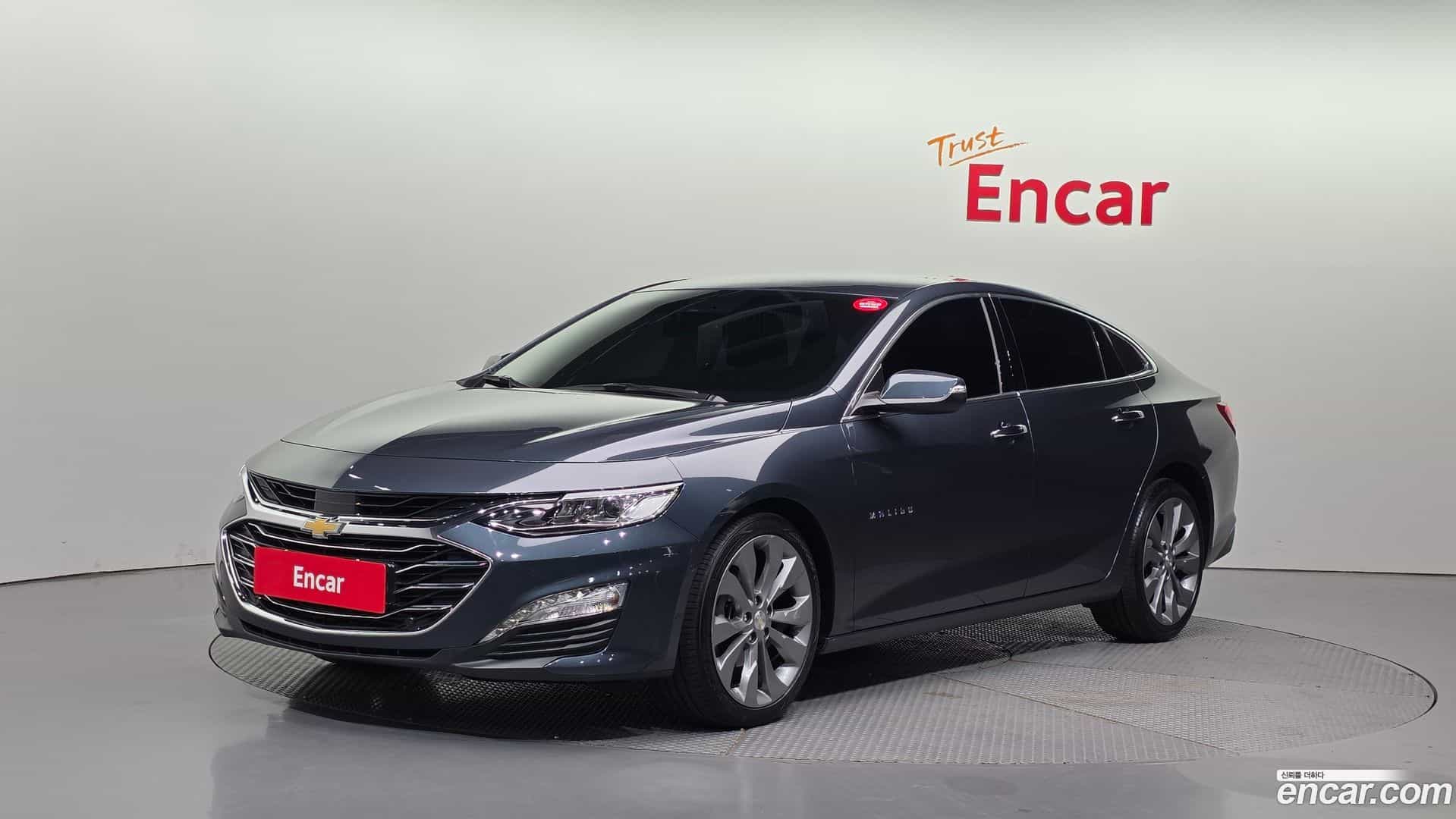 Malibu Chevrolet 2022.3-OUTER-001