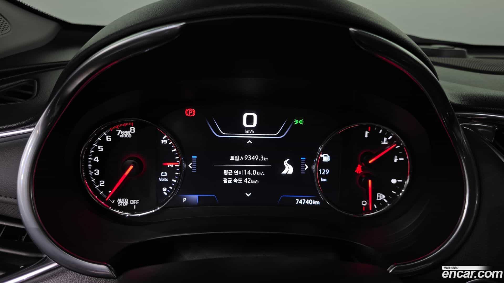 Malibu Chevrolet 2022.3-INNER-008
