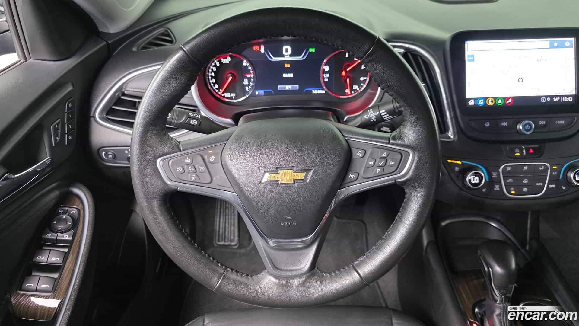 Malibu Chevrolet 2022.3-OPTION-017