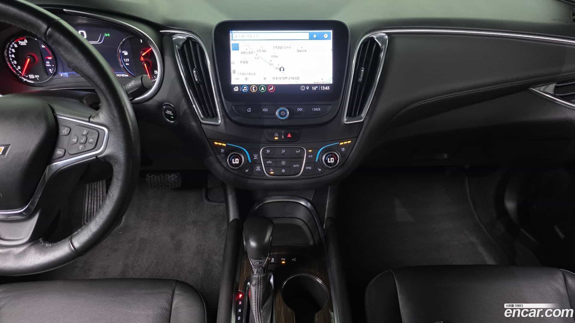 Malibu Chevrolet 2022.3-OPTION-018