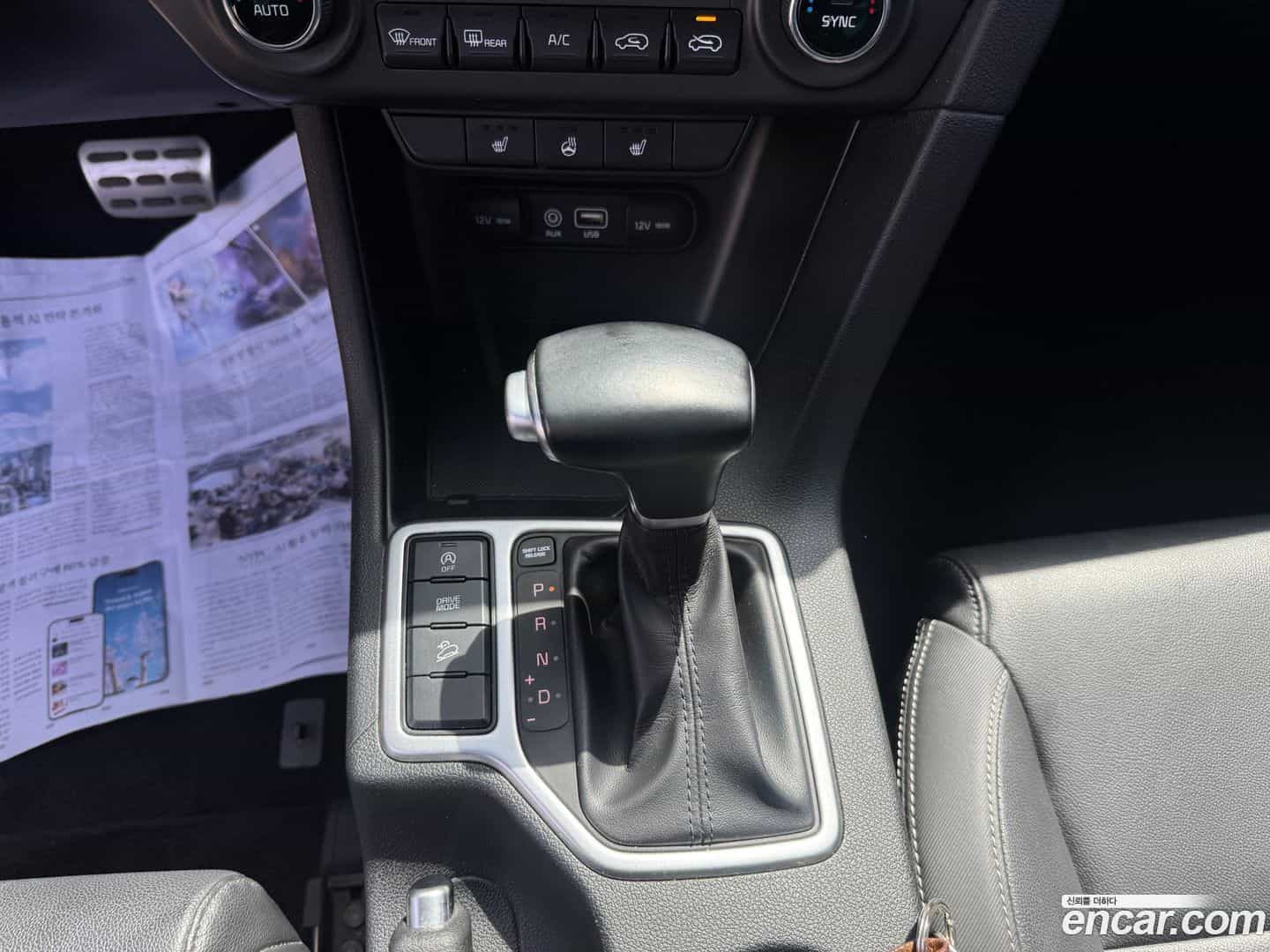 Sportage Kia 2018.3-OPTION-017