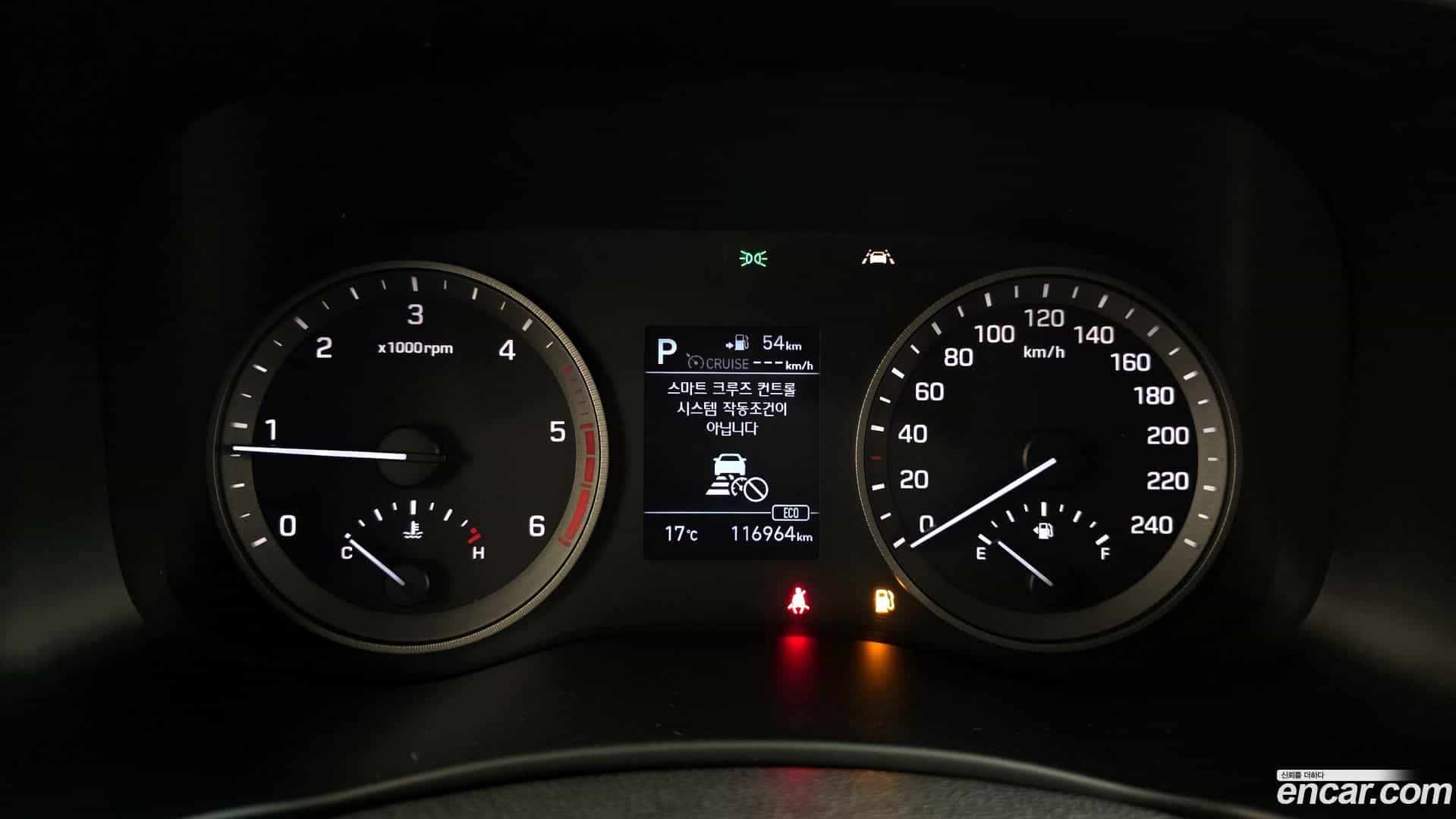 Tucson Hyundai 2020.2-INNER-008