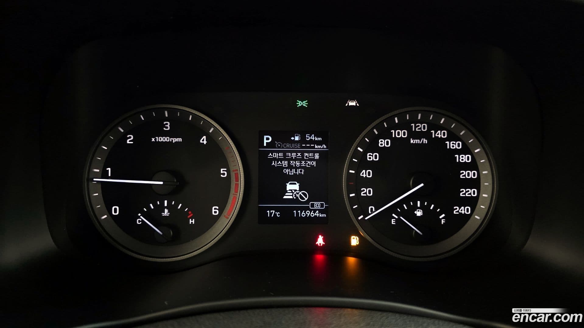 Main__Slider__Photo:Tucson Hyundai 2020.2-7