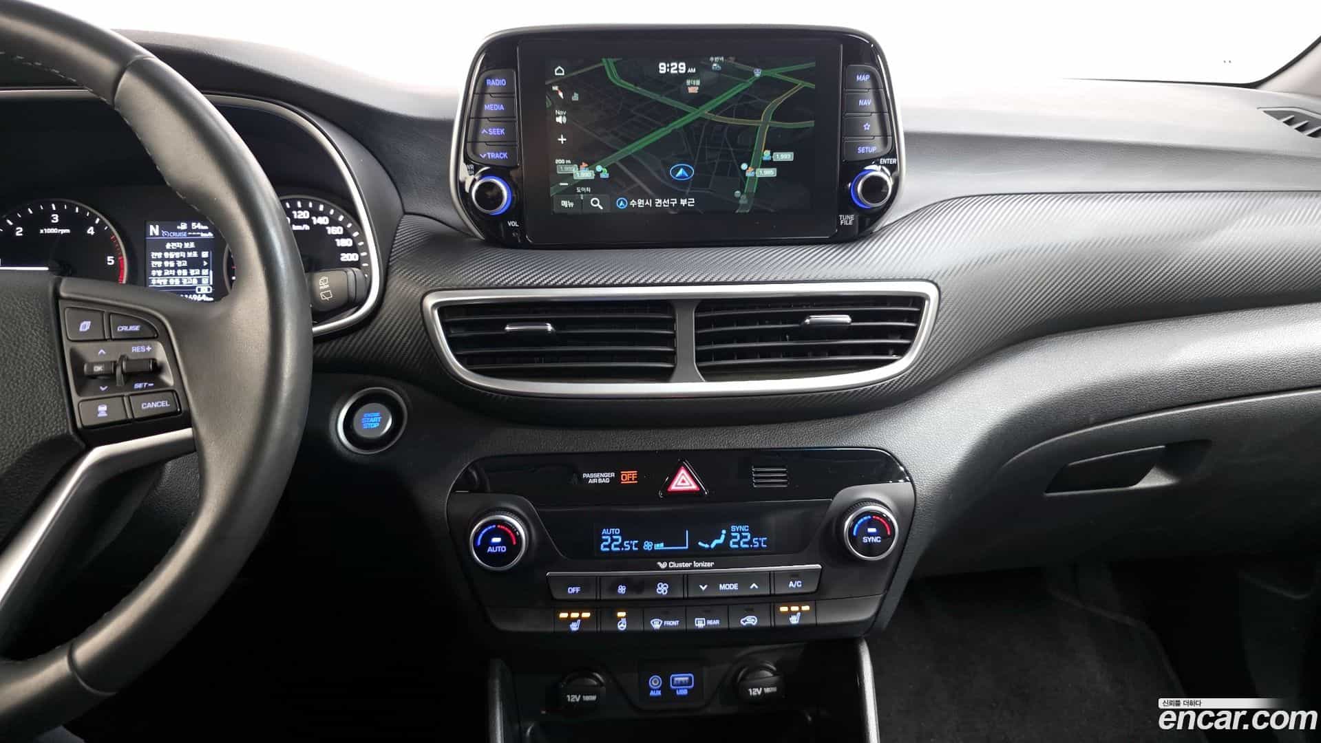 Tucson Hyundai 2020.2-OPTION-016