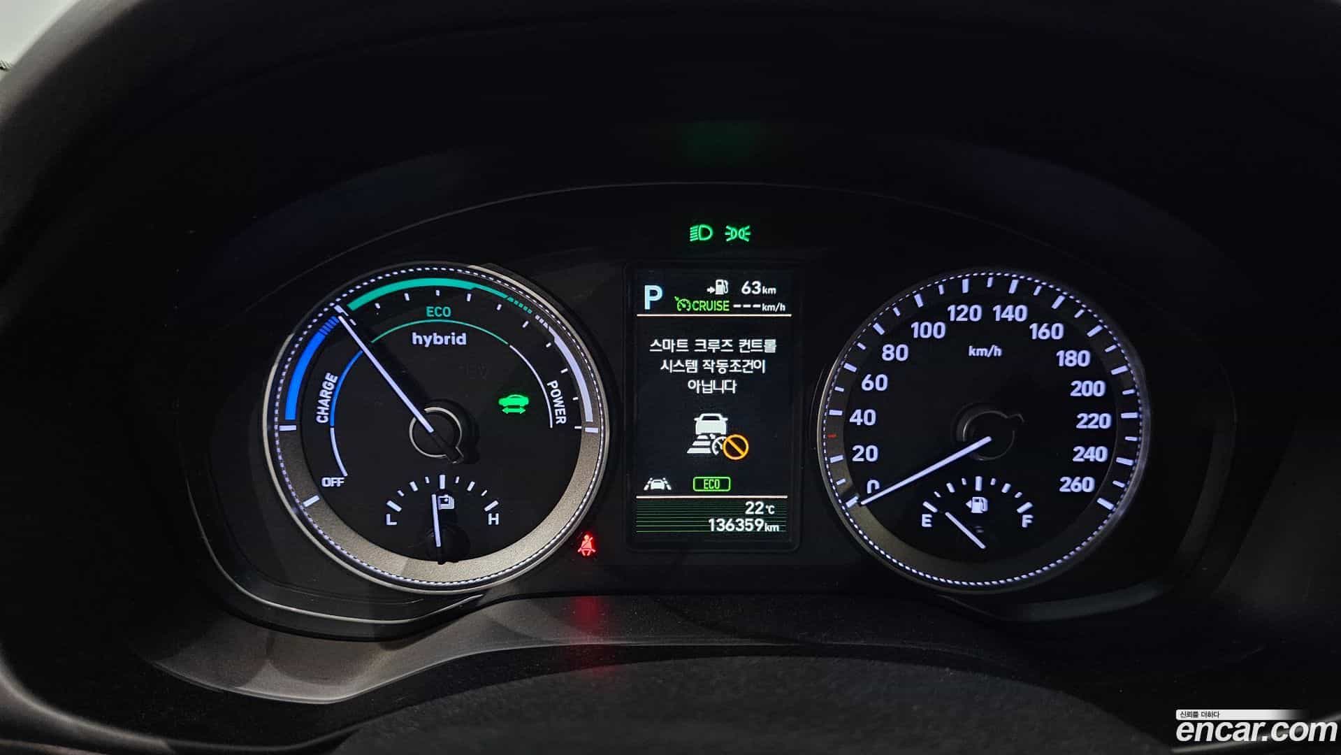 Grandeur Hyundai 2019.9-INNER-008