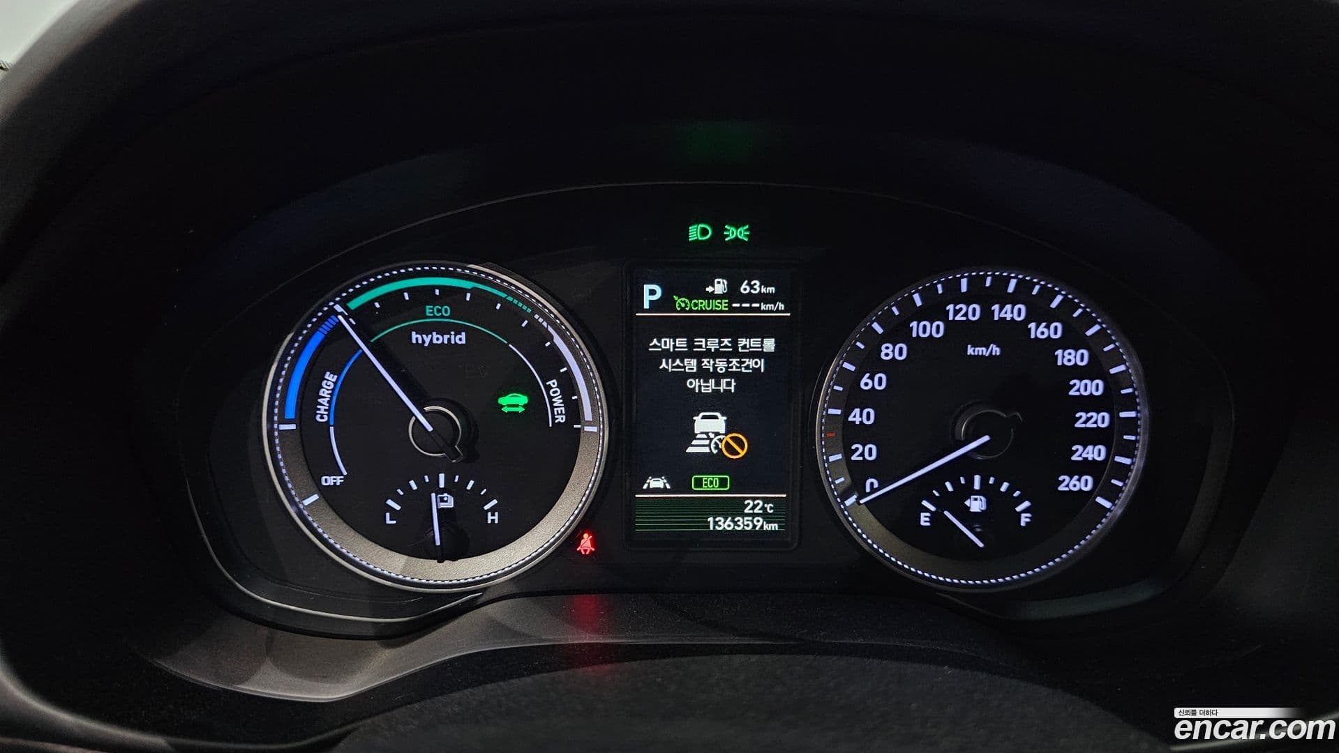 Main__Slider__Photo:Grandeur Hyundai 2019.9-7