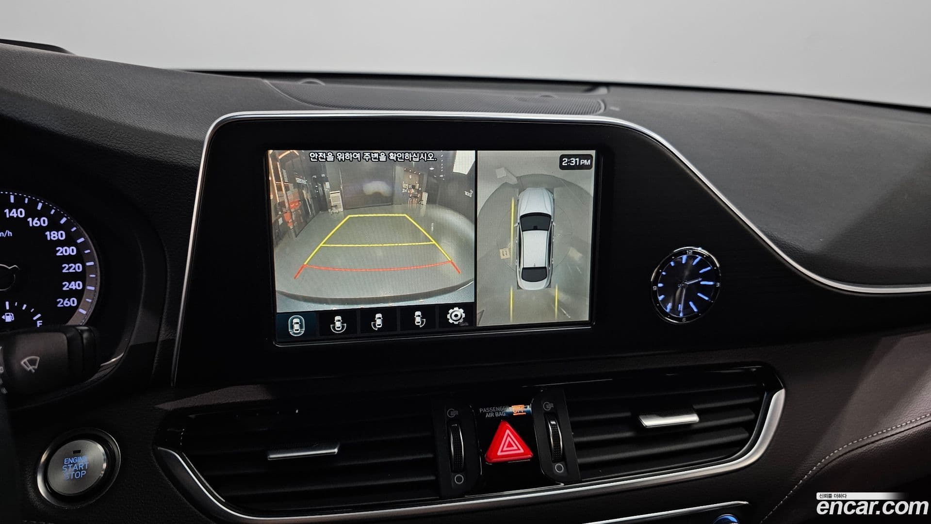 Main__Slider__Photo:Grandeur Hyundai 2019.9-16