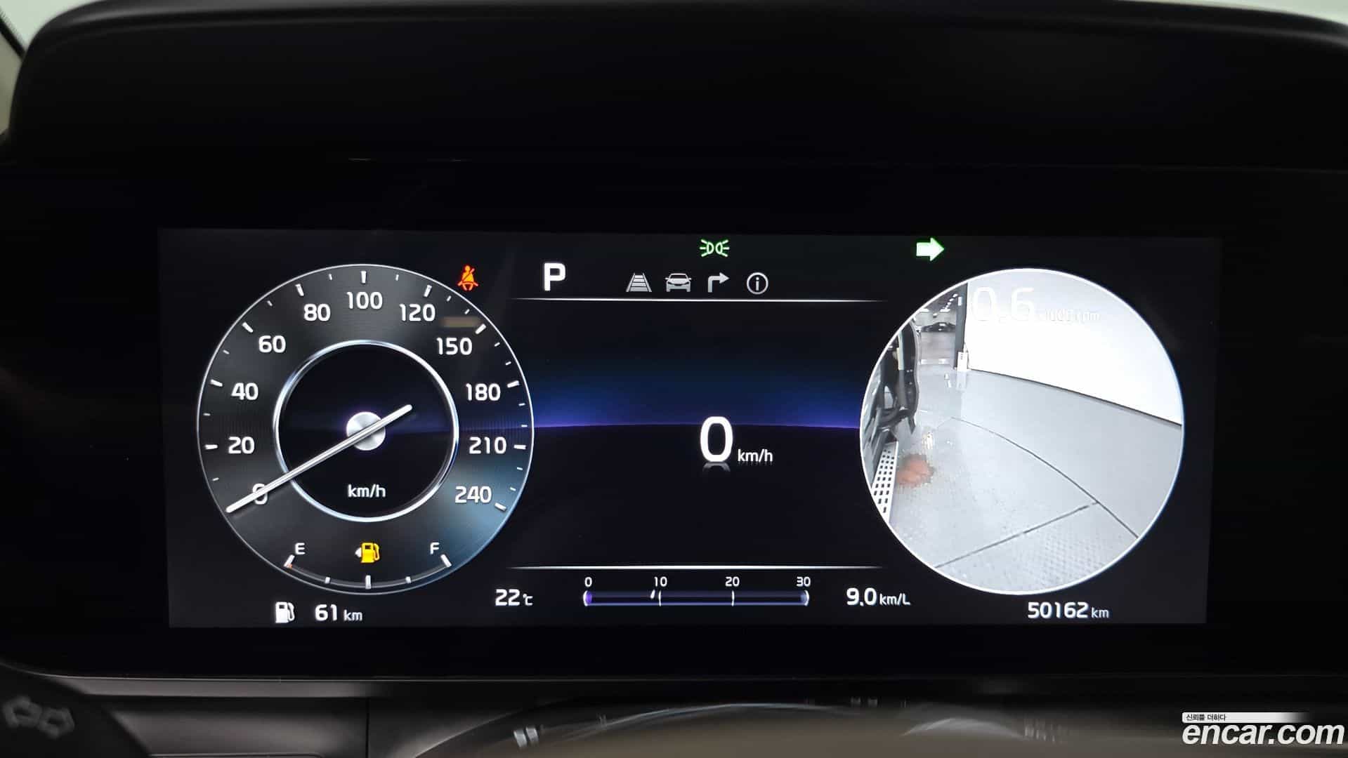 Canival Kia 2022.11-INNER-008