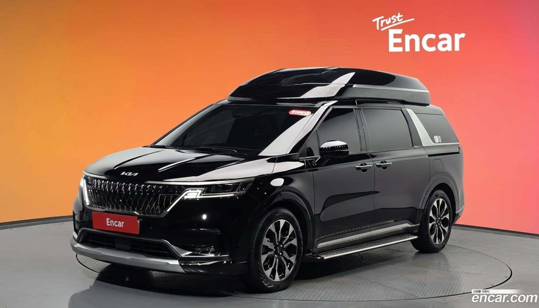 Main__Slider__Photo:Canival Kia 2022.11-0