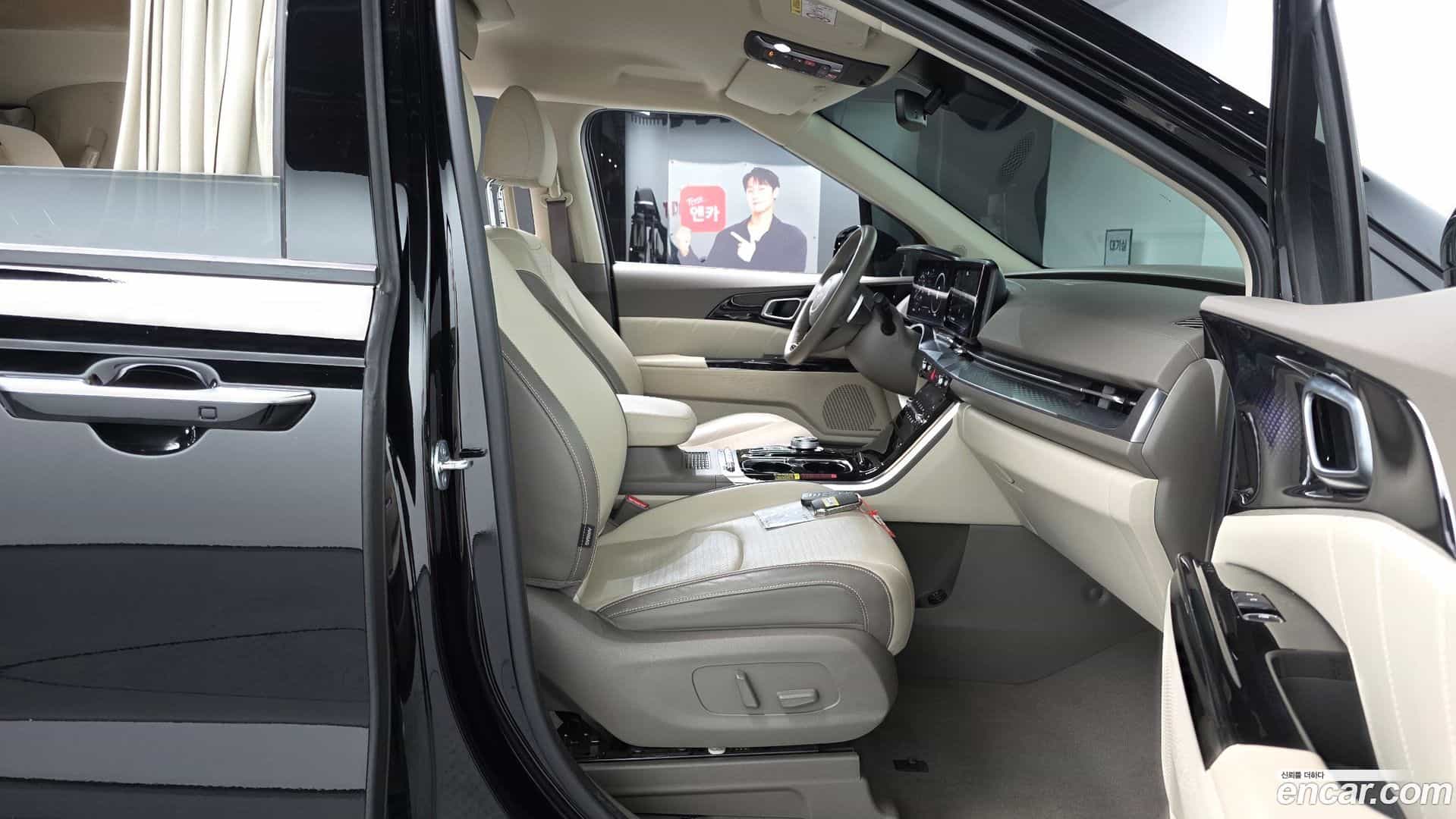 Canival Kia 2022.11-INNER-036