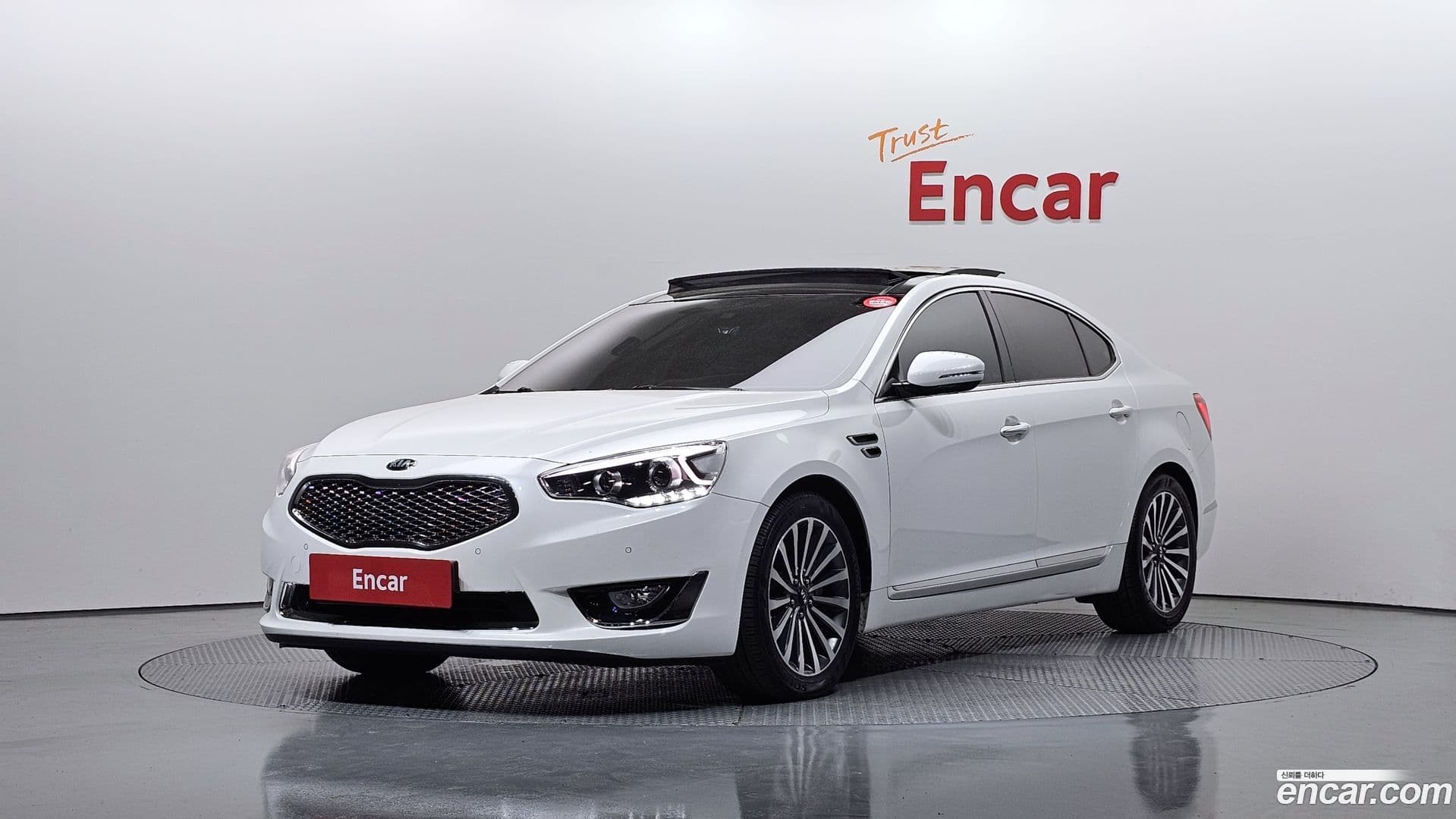 Main__Slider__Photo:K7 Kia 2014.11-0