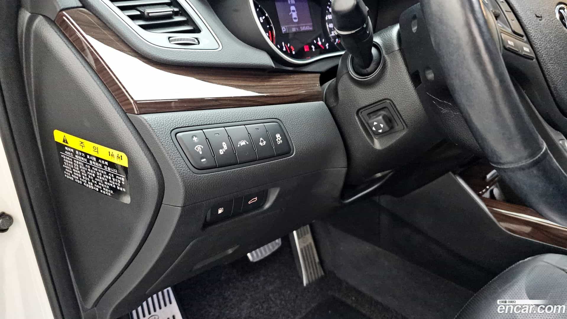 K7 Kia 2014.11-OPTION-042