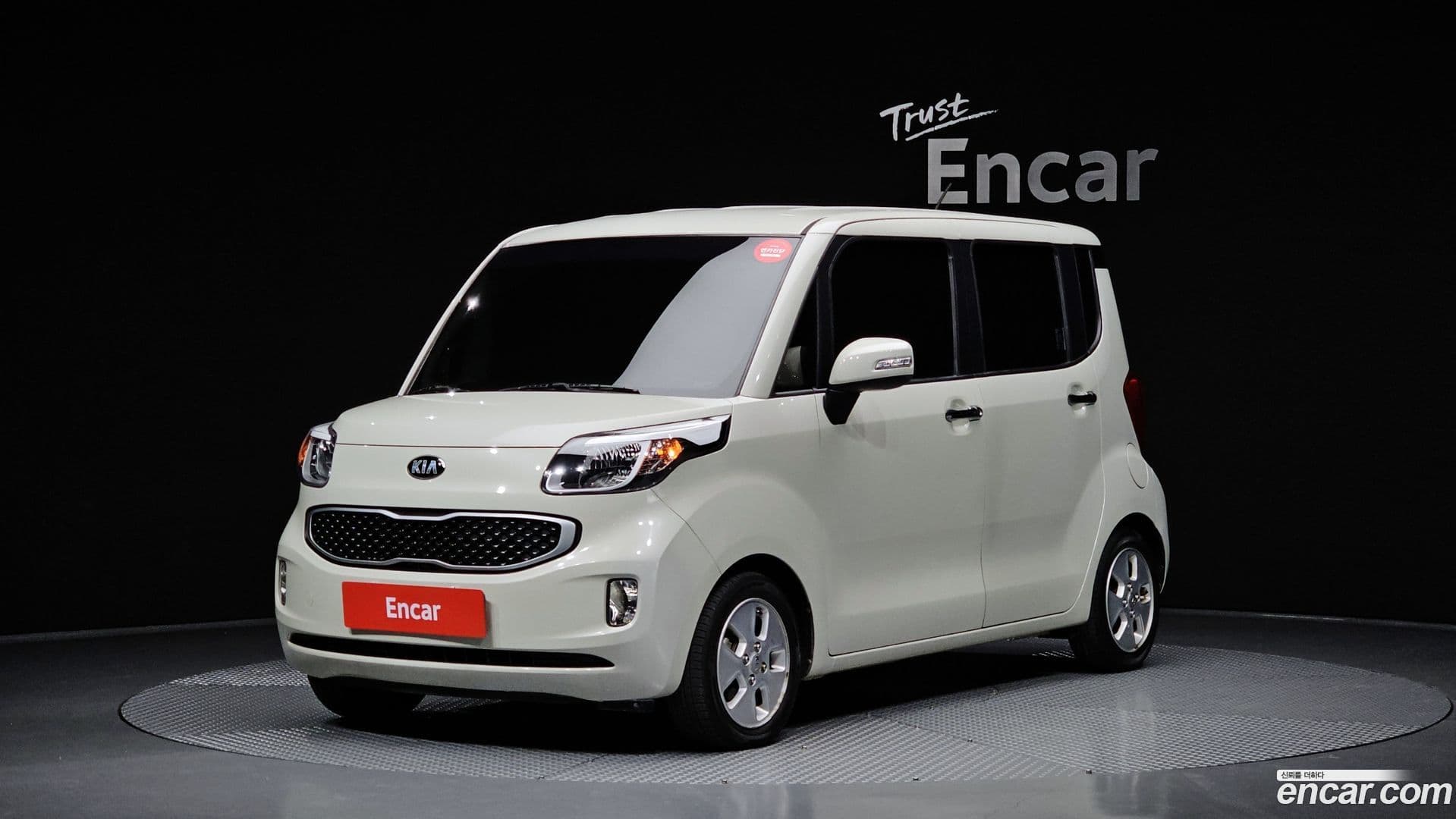 Main__Slider__Photo:RAY Kia 2016.11-0
