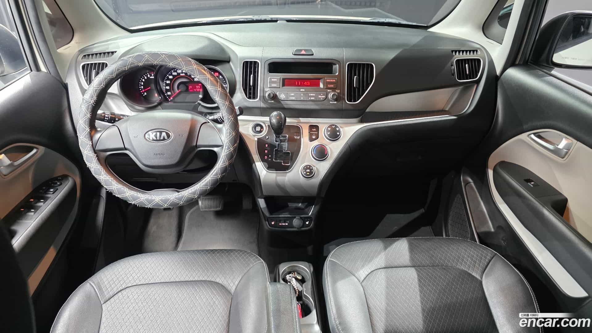 RAY Kia 2016.11-INNER-007