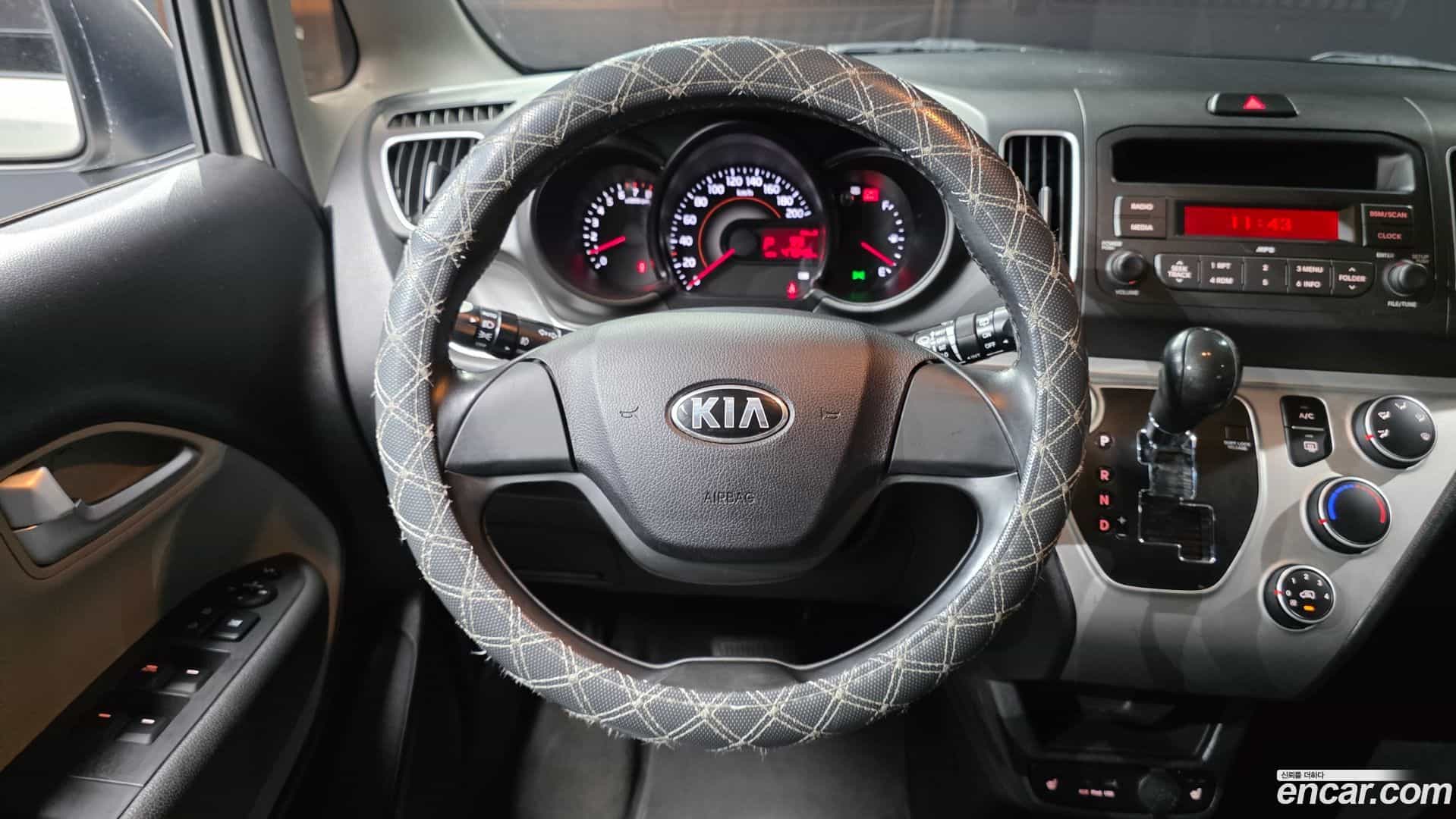 RAY Kia 2016.11-OPTION-017