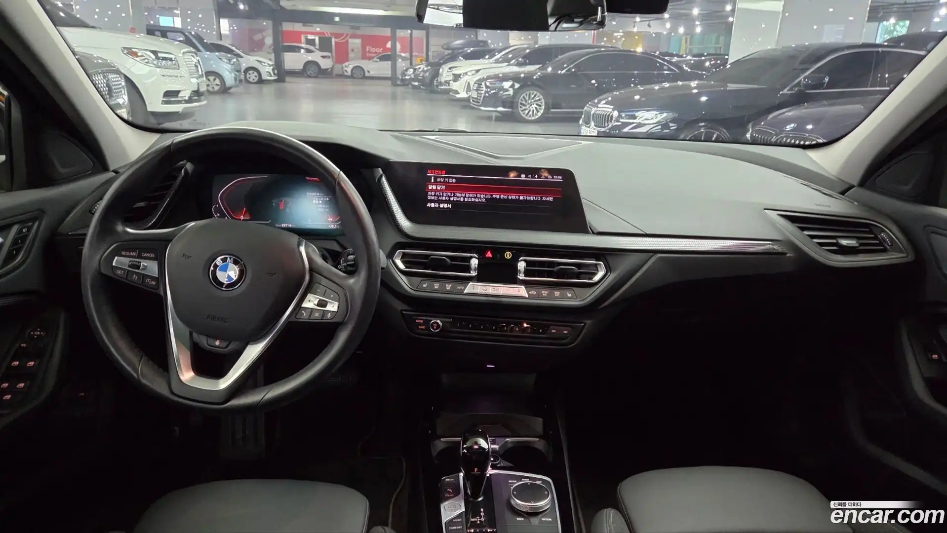 1-Series BMW 2024.2-INNER-007
