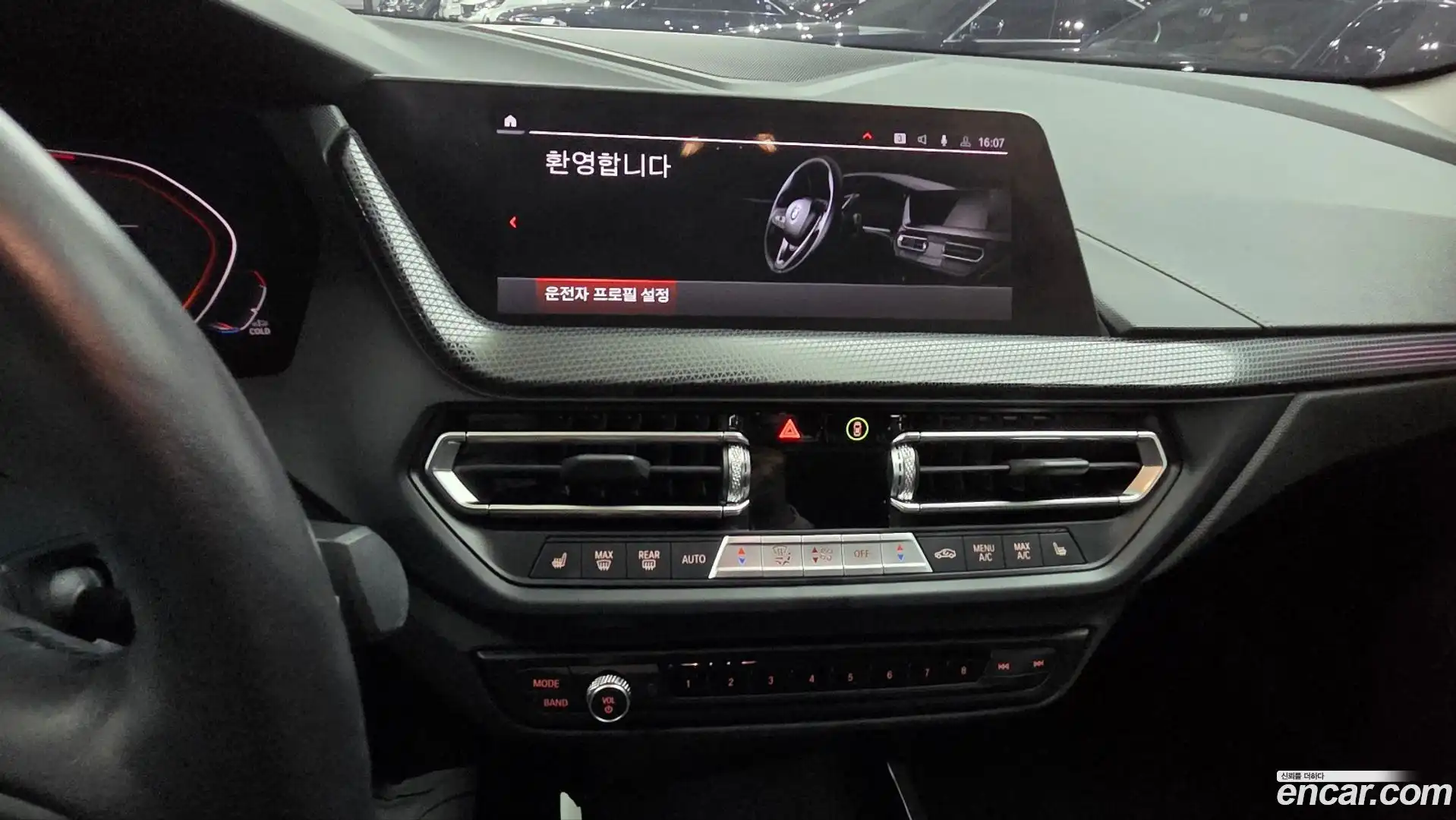 1-Series BMW 2024.2-OPTION-016