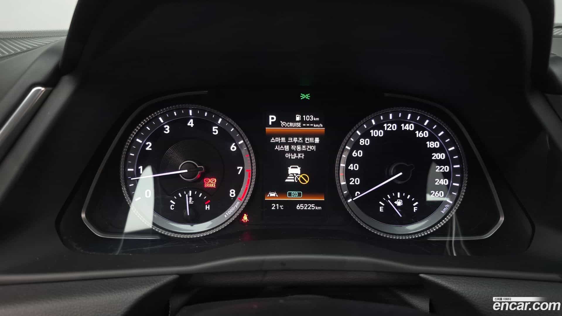 Sonata Hyundai 2022.0-INNER-008