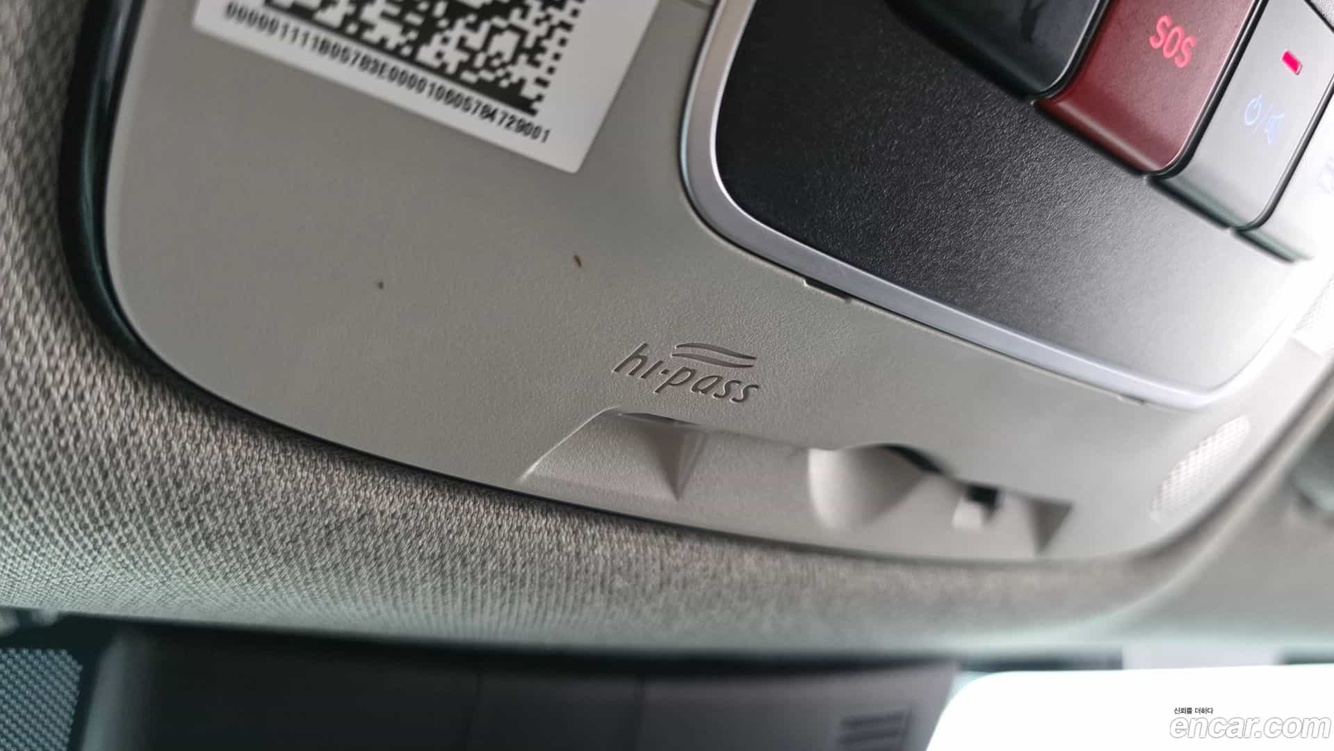 Sonata Hyundai 2022.0-OPTION-023