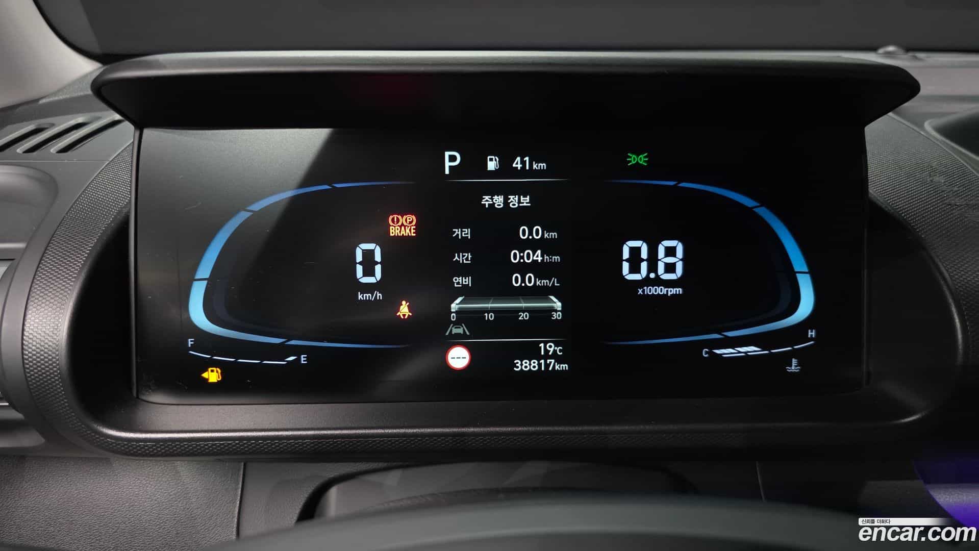 Casper Hyundai 2022.2-INNER-008
