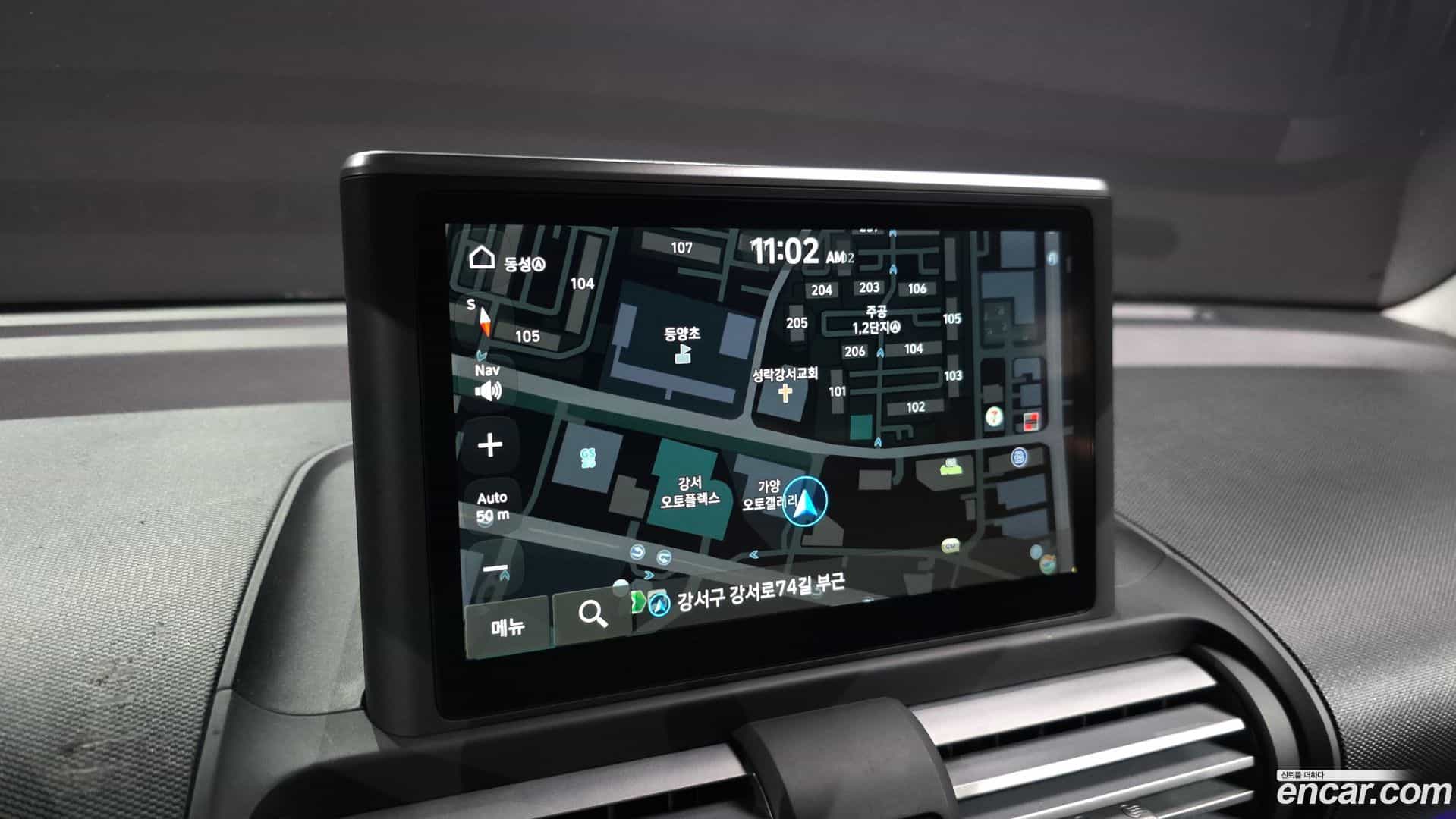 Casper Hyundai 2022.2-OPTION-018
