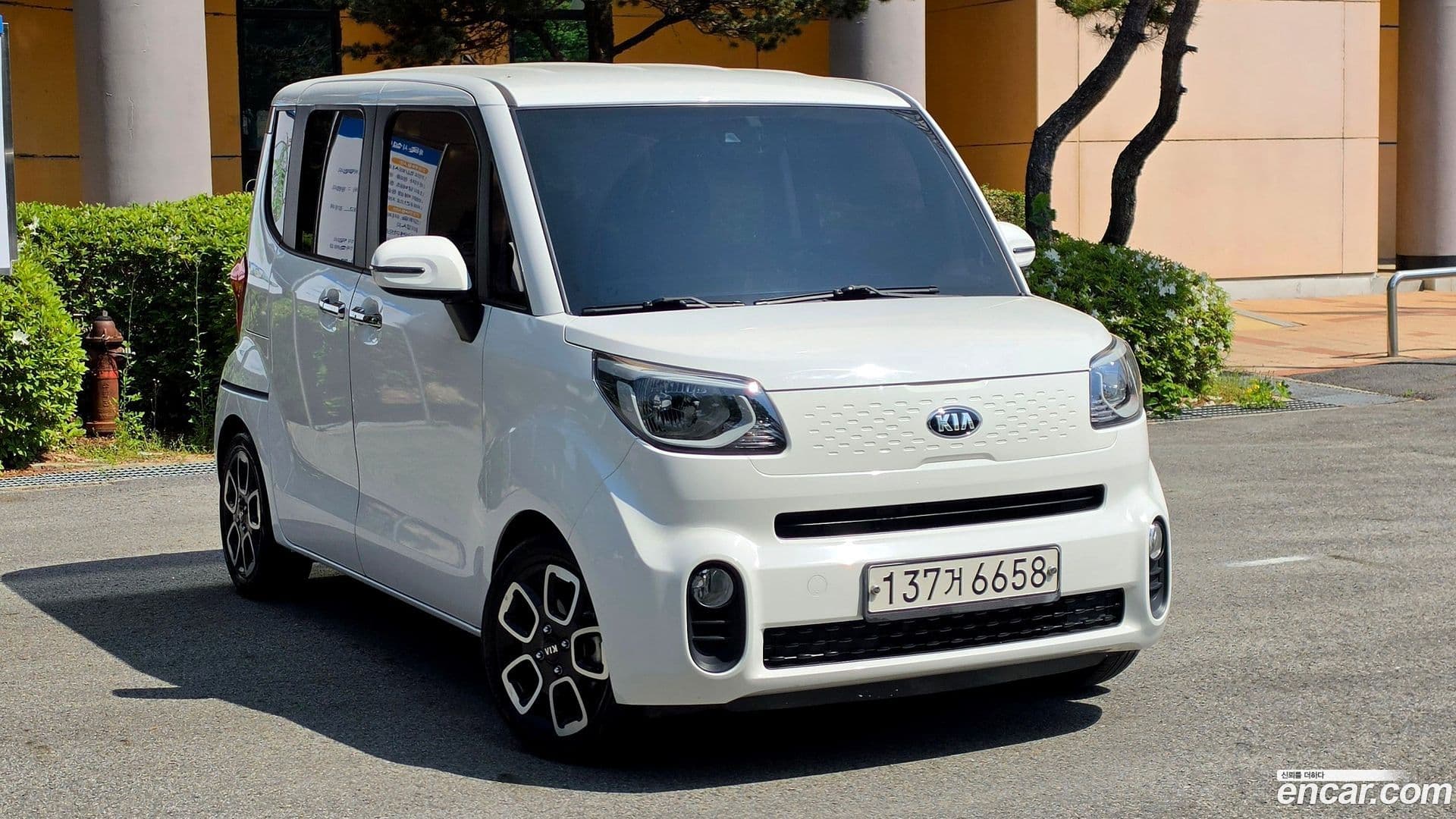 Main__Slider__Photo:RAY Kia 2020.7-0
