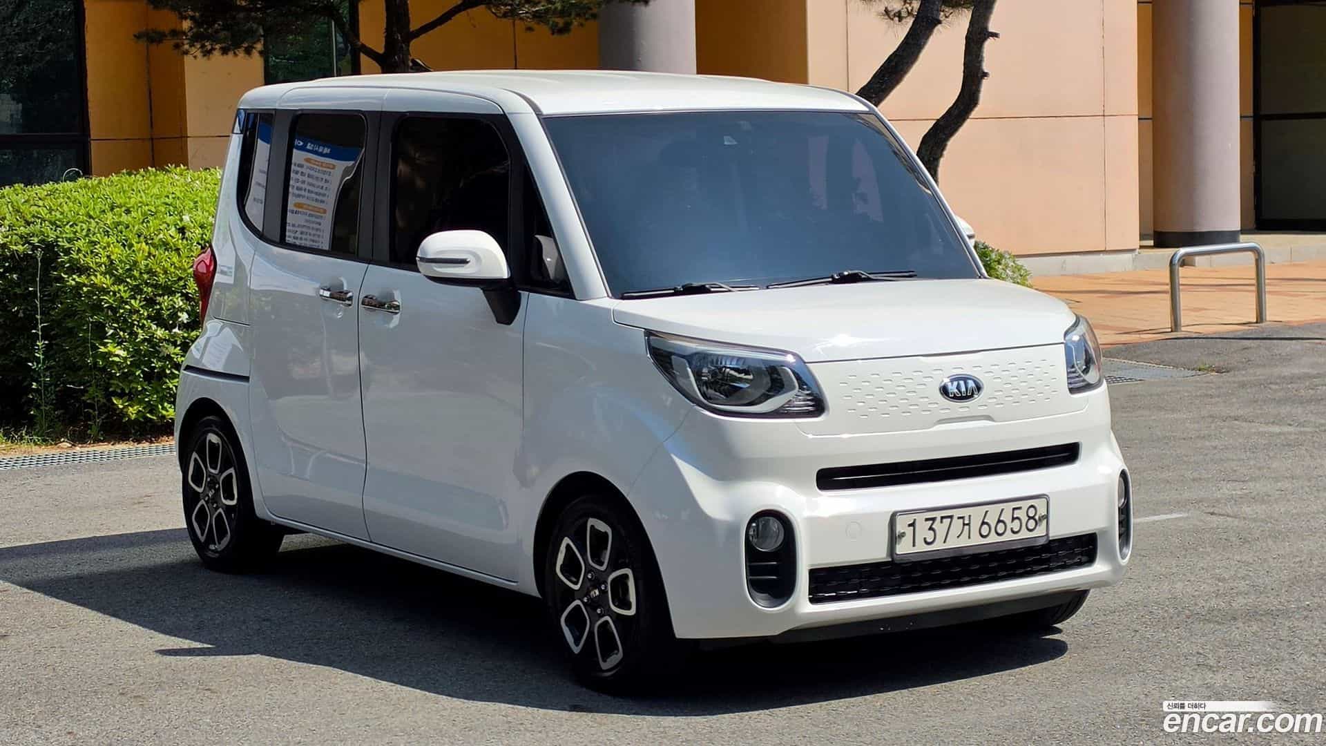 RAY Kia 2020.7-OUTER-002