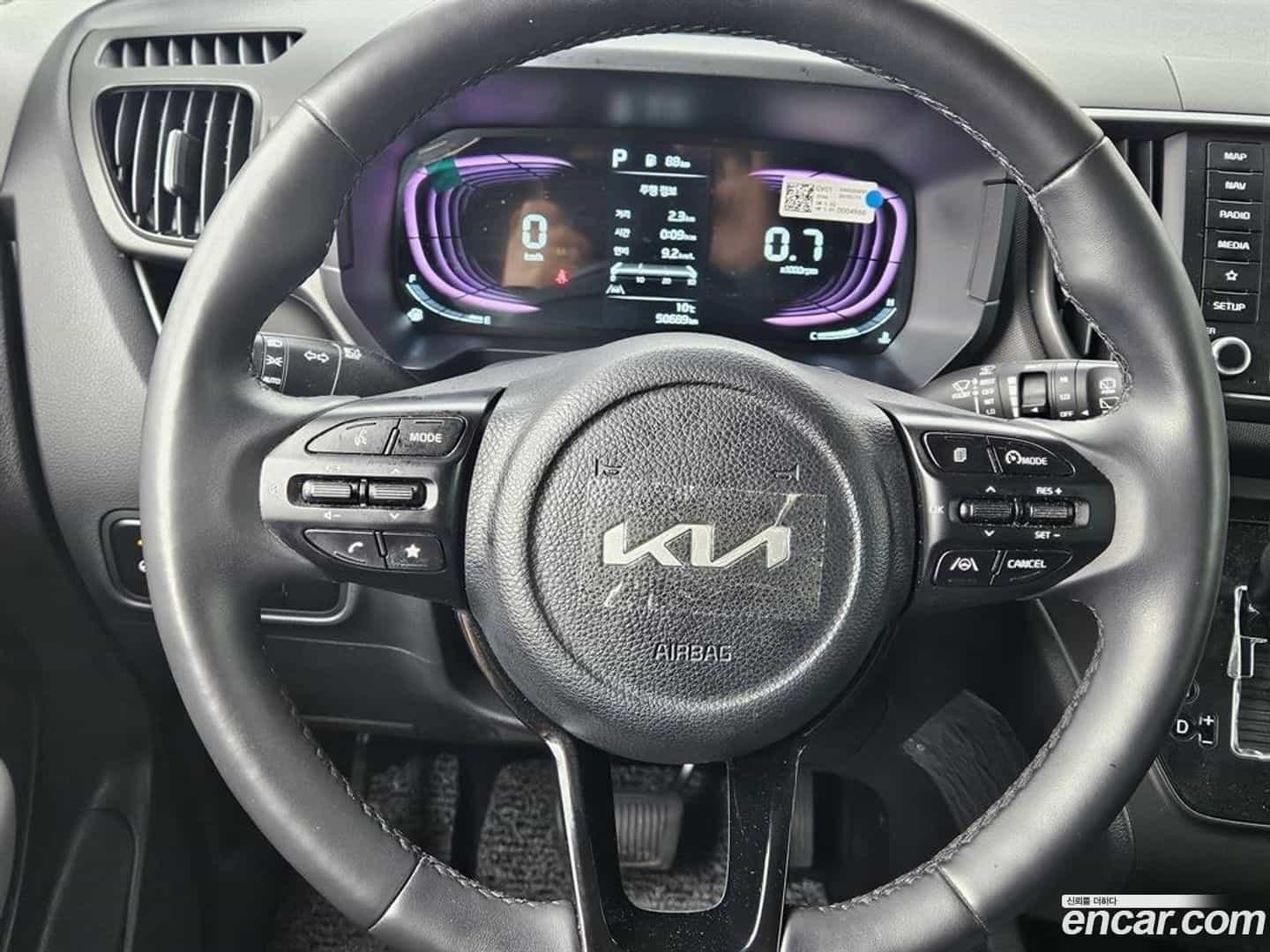 RAY Kia 2024.3-INNER-007