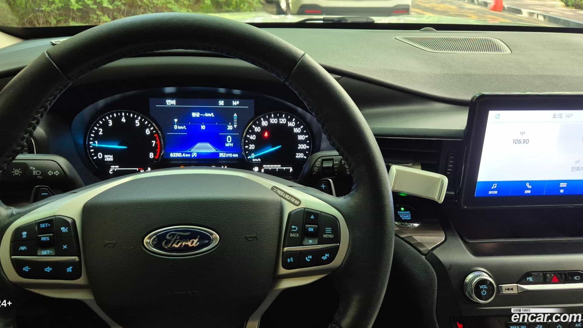 Explorer Ford 2020.9-INNER-007