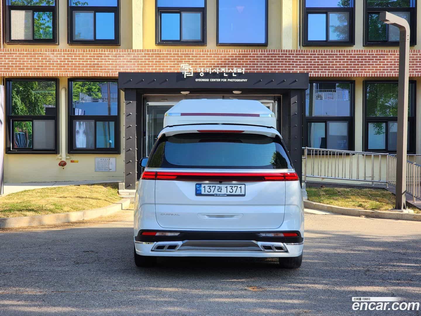 Canival Kia 2023.0-OUTER-005