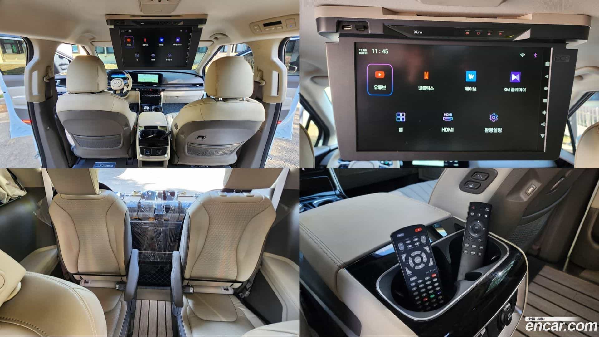 Canival Kia 2023.0-OPTION-022