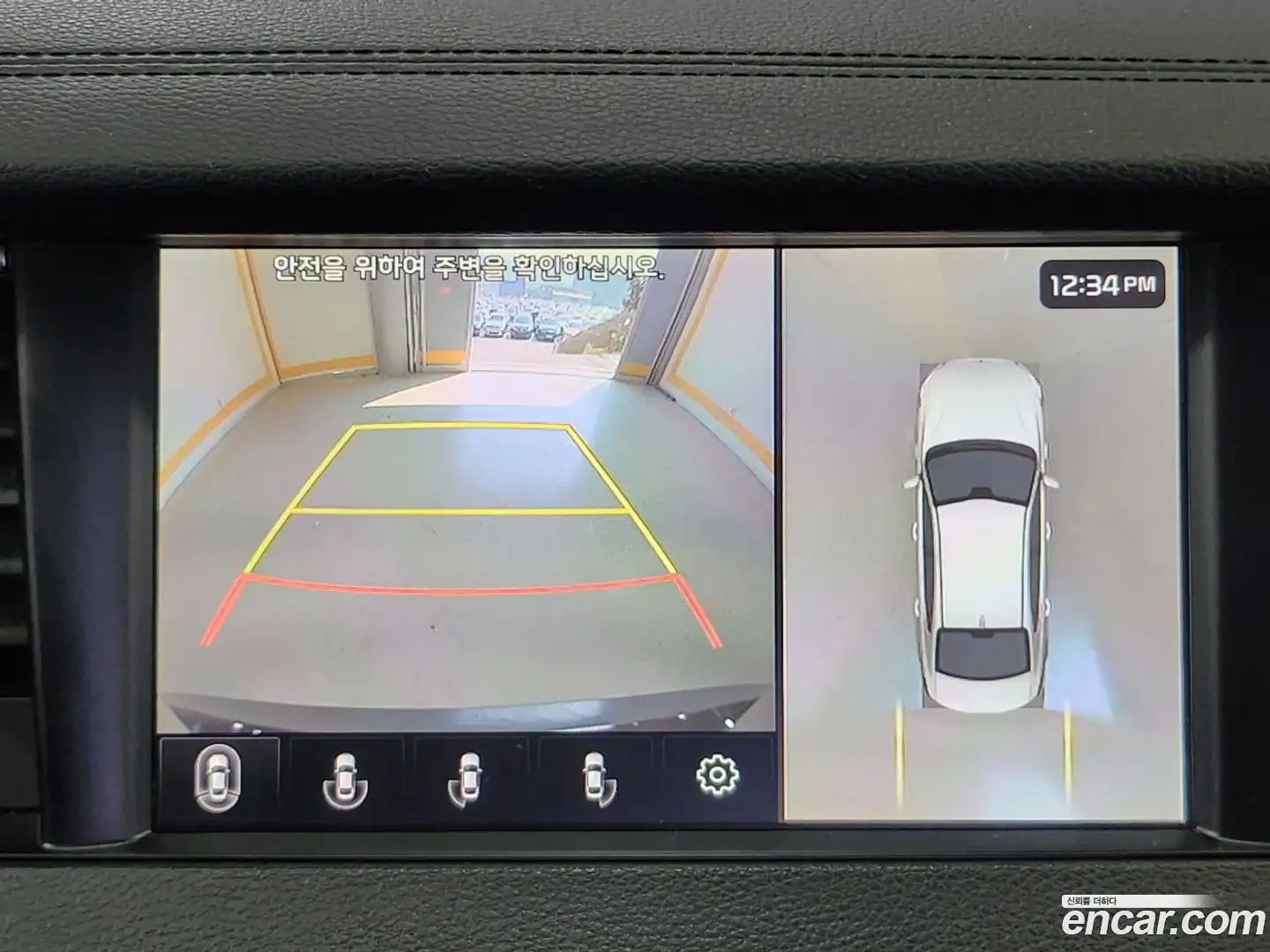 K7 Kia 2018.11-OPTION-019
