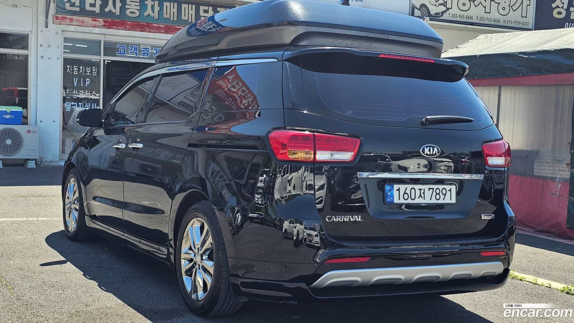 Canival Kia 2017.1-OUTER-004