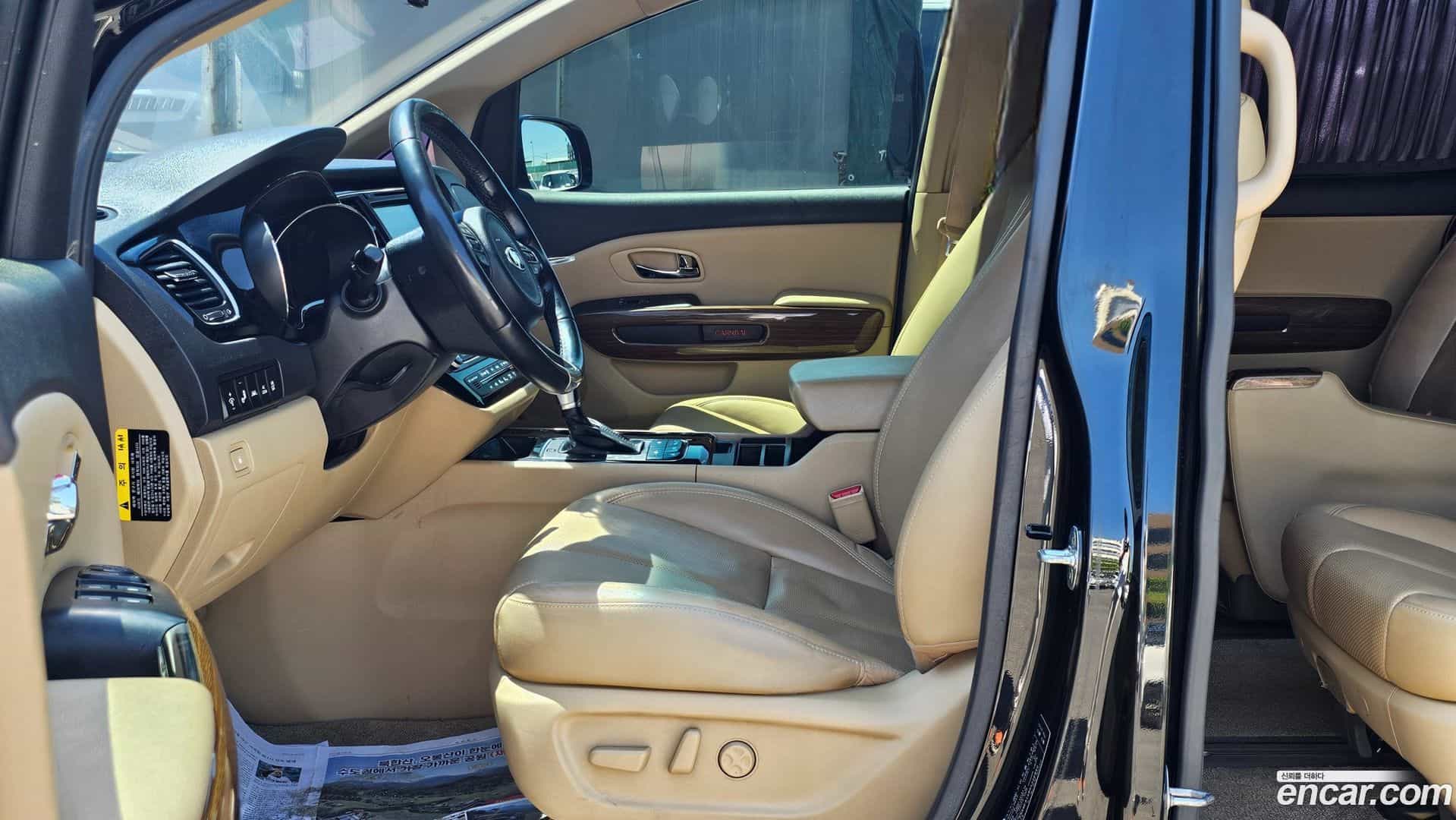 Canival Kia 2017.1-INNER-007