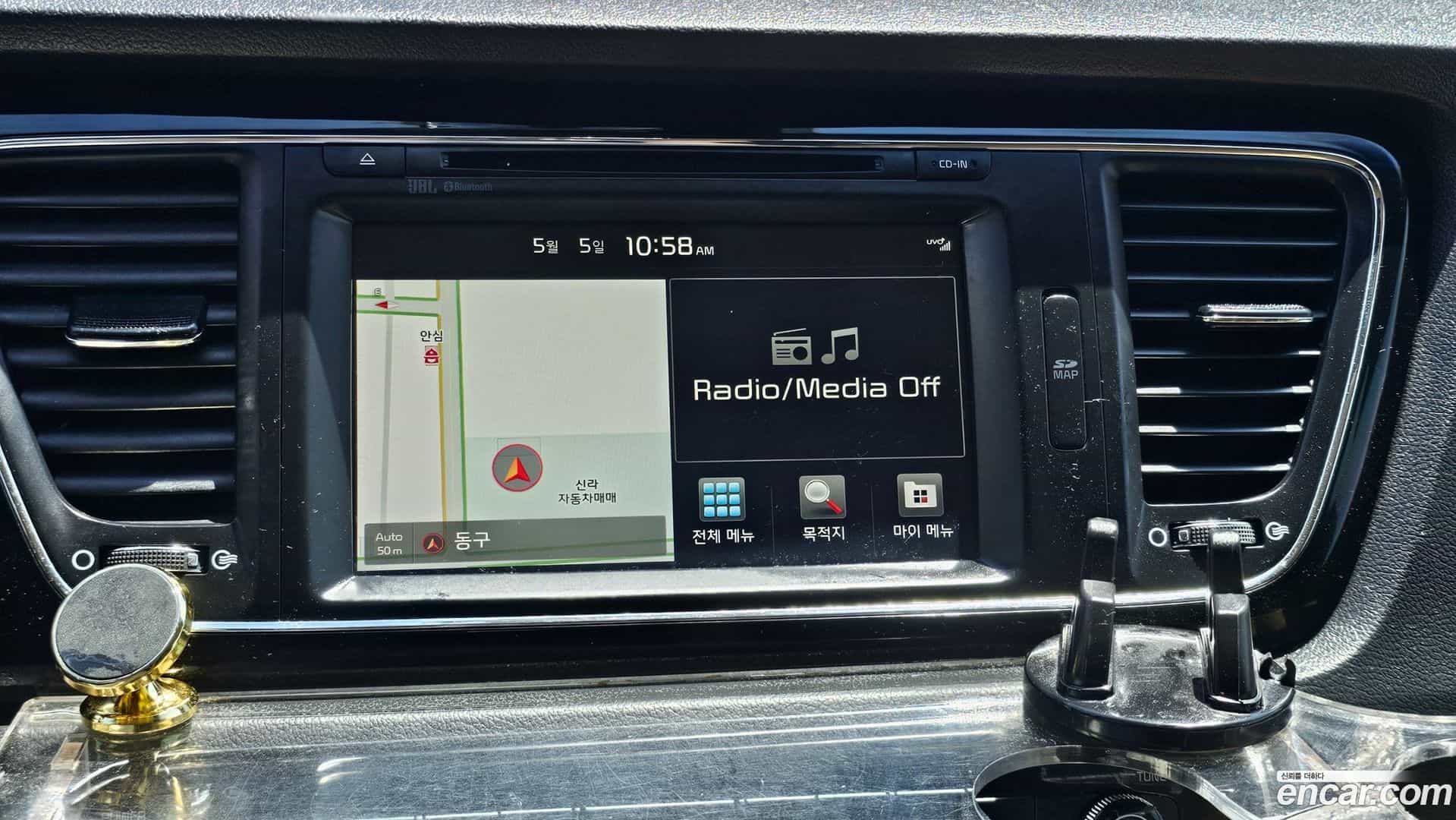 Canival Kia 2017.1-INNER-009