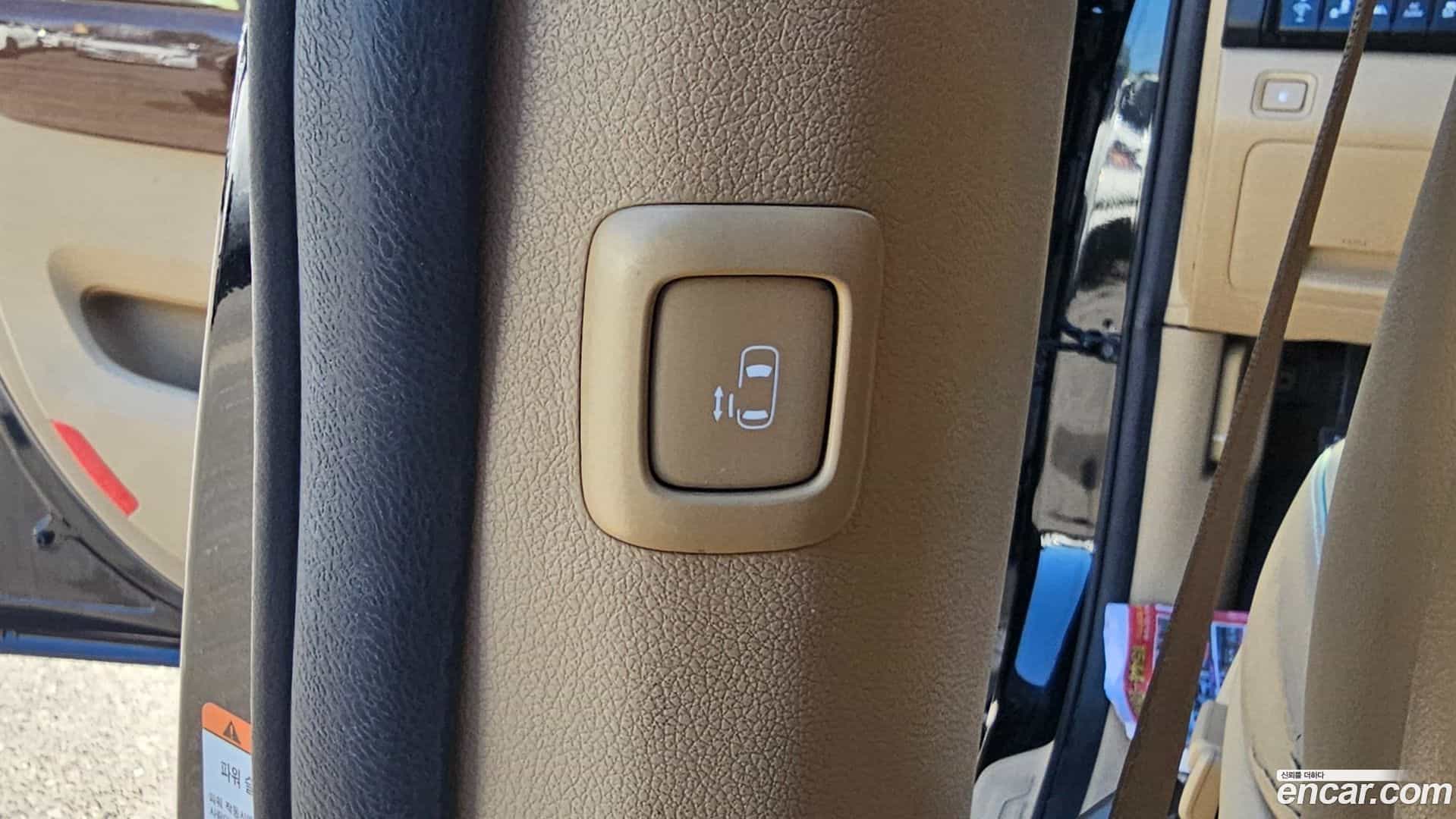 Canival Kia 2017.1-OPTION-019
