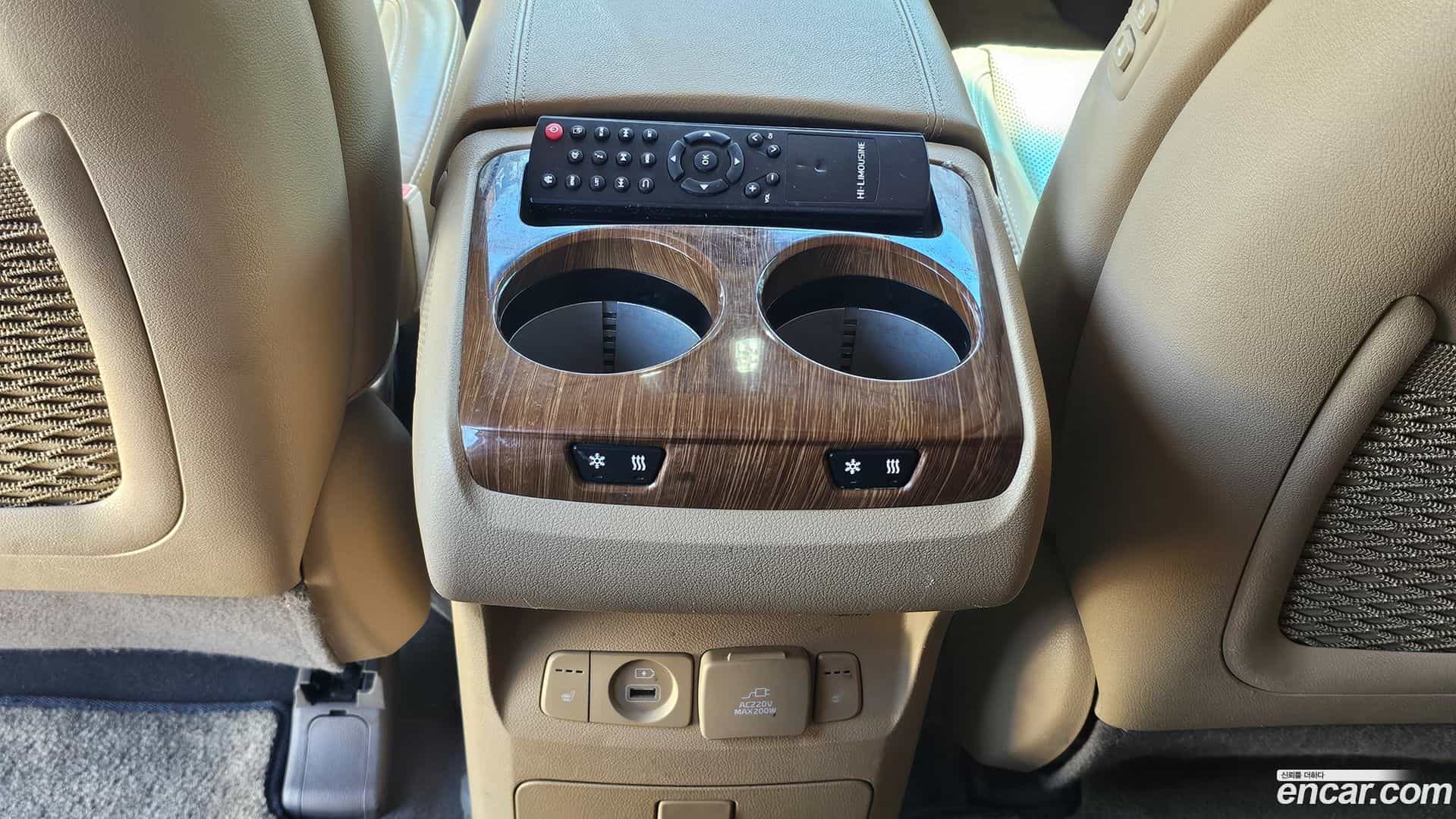 Canival Kia 2017.1-OPTION-021