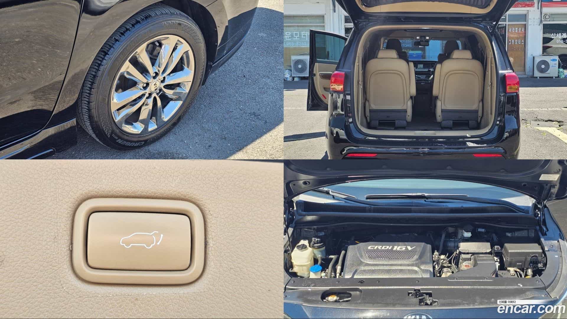Canival Kia 2017.1-OPTION-024