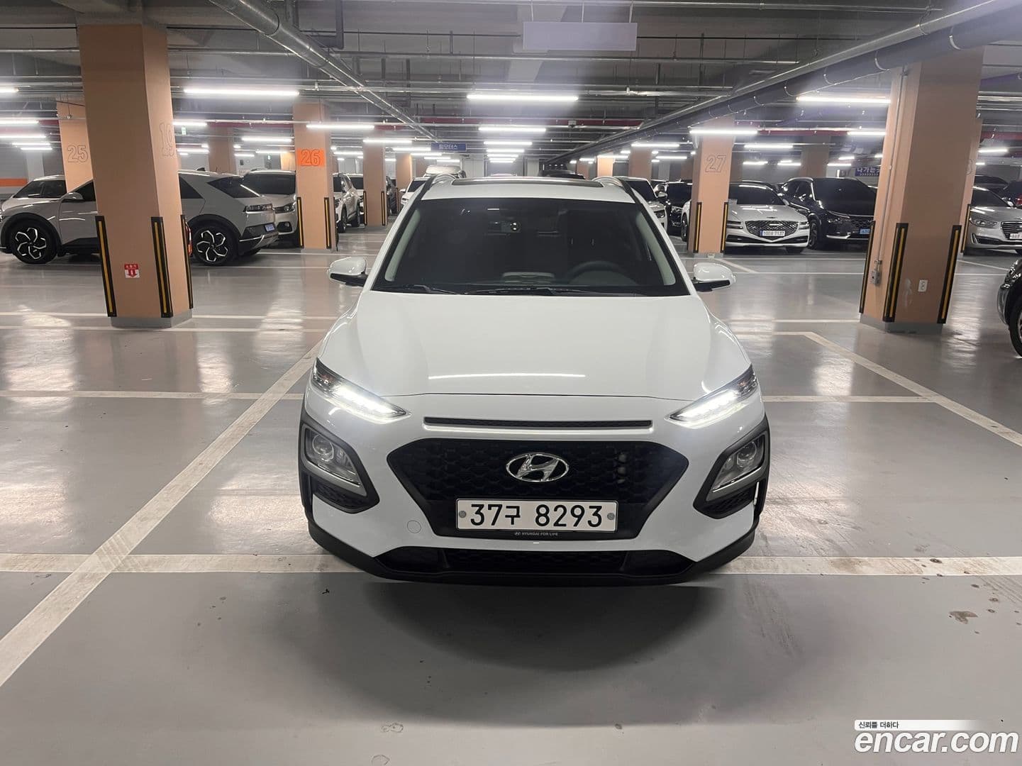 Main__Slider__Photo:Kona Hyundai 2017.7-0