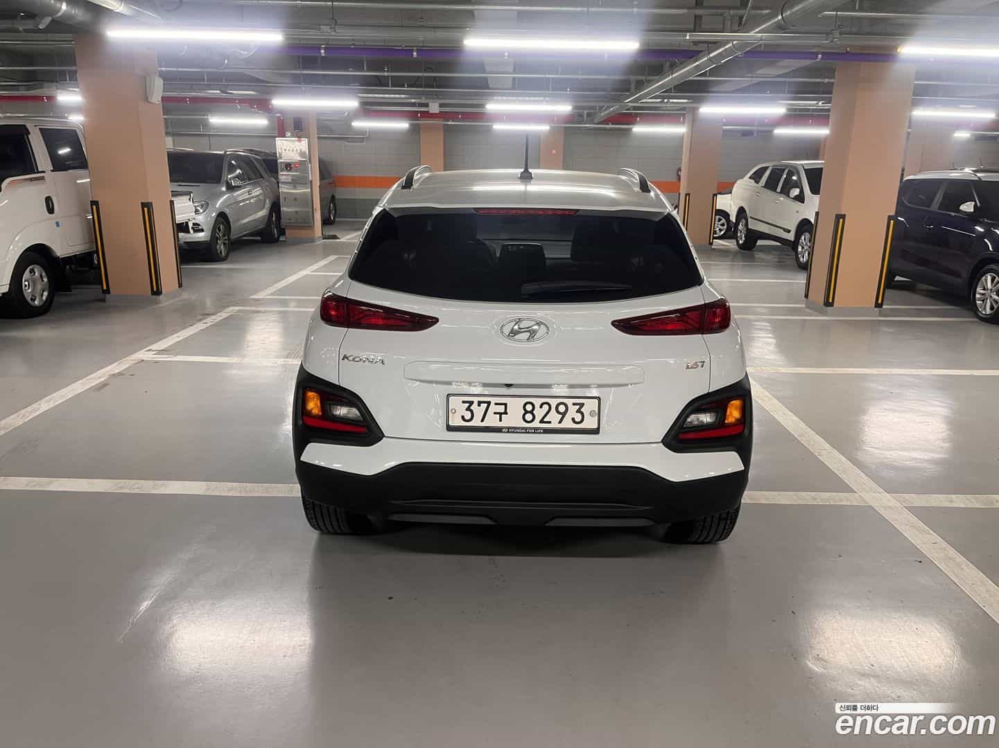 Kona Hyundai 2017.7-OUTER-004