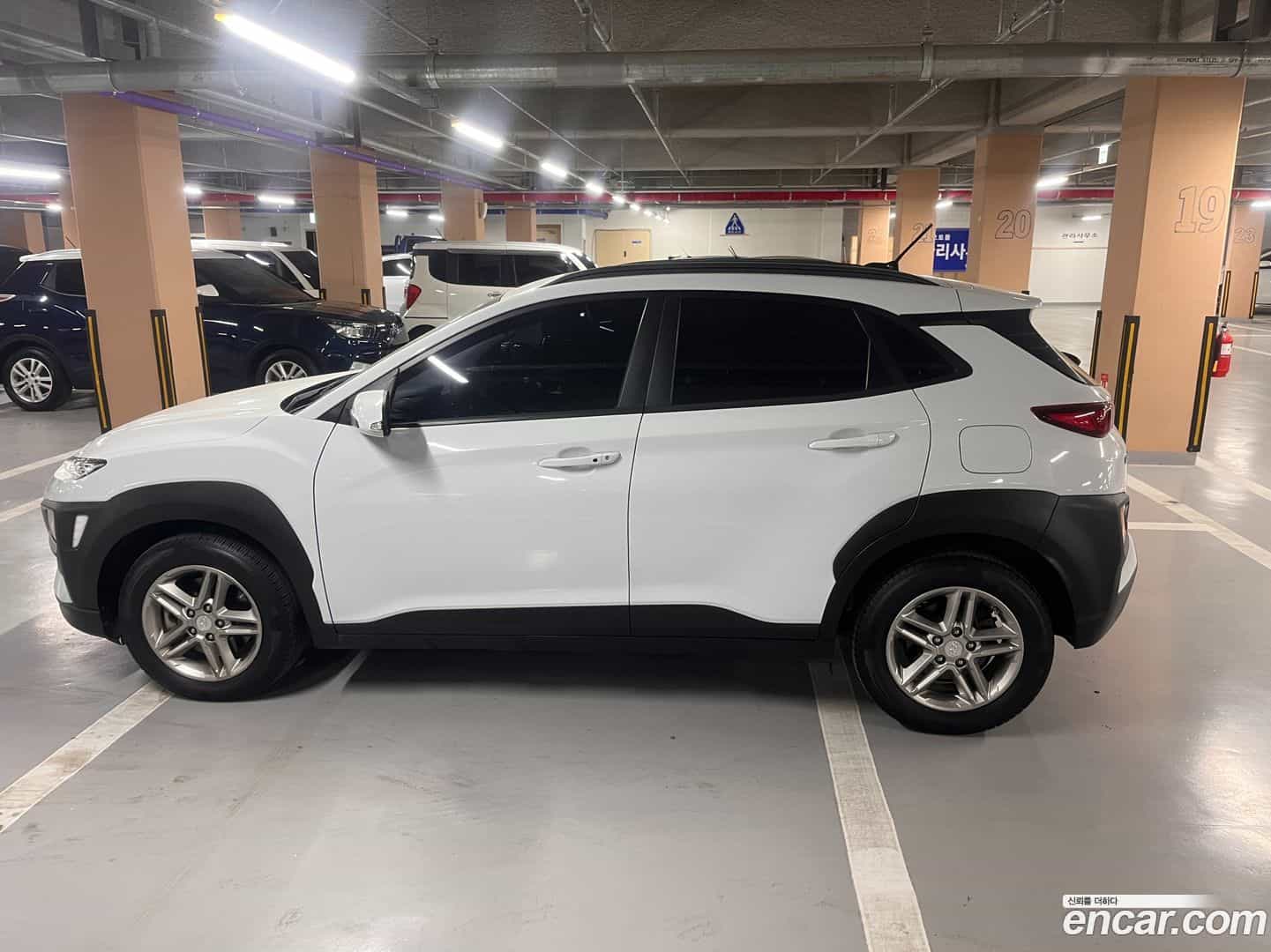 Kona Hyundai 2017.7-OUTER-006