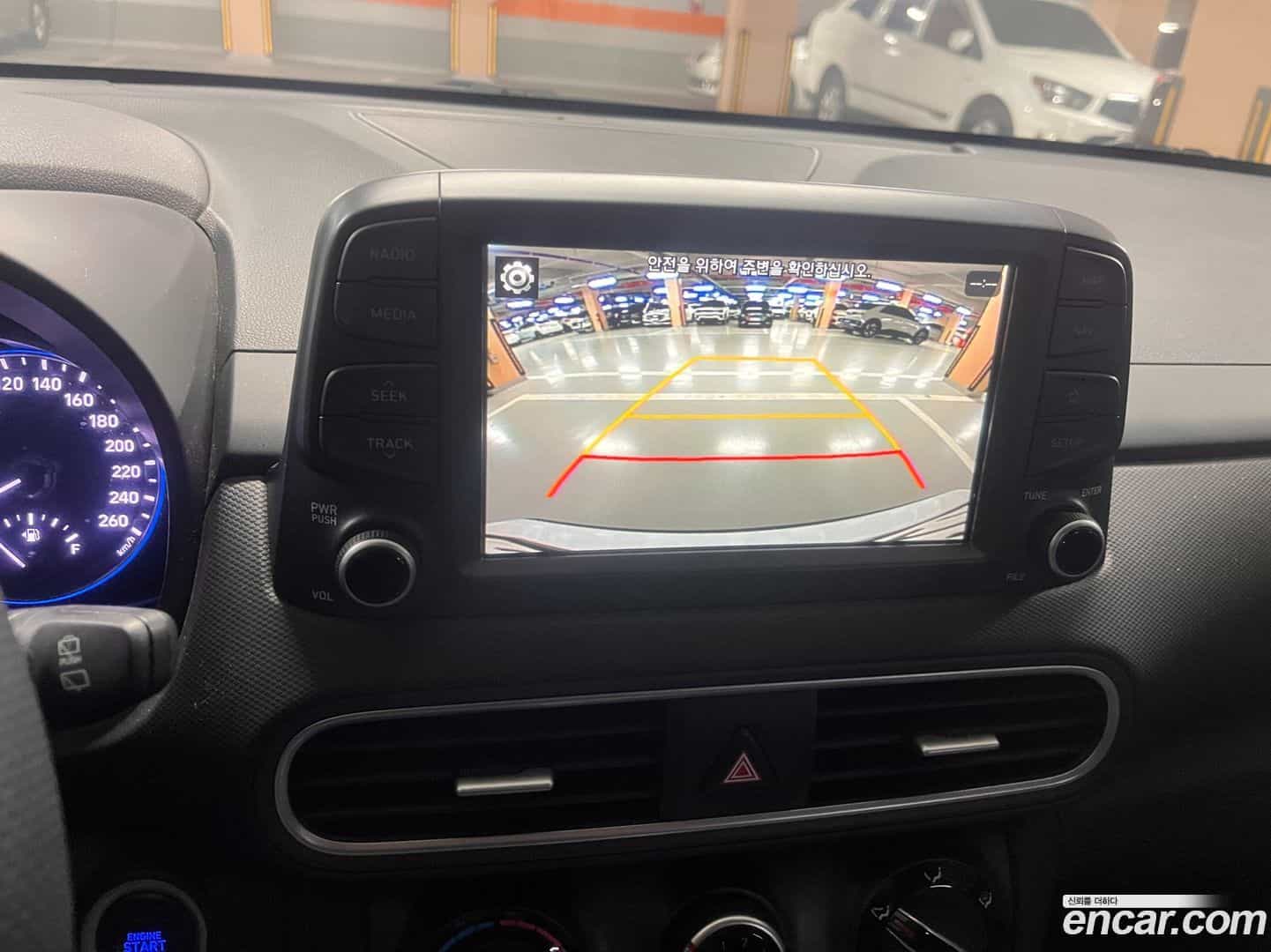 Kona Hyundai 2017.7-INNER-009