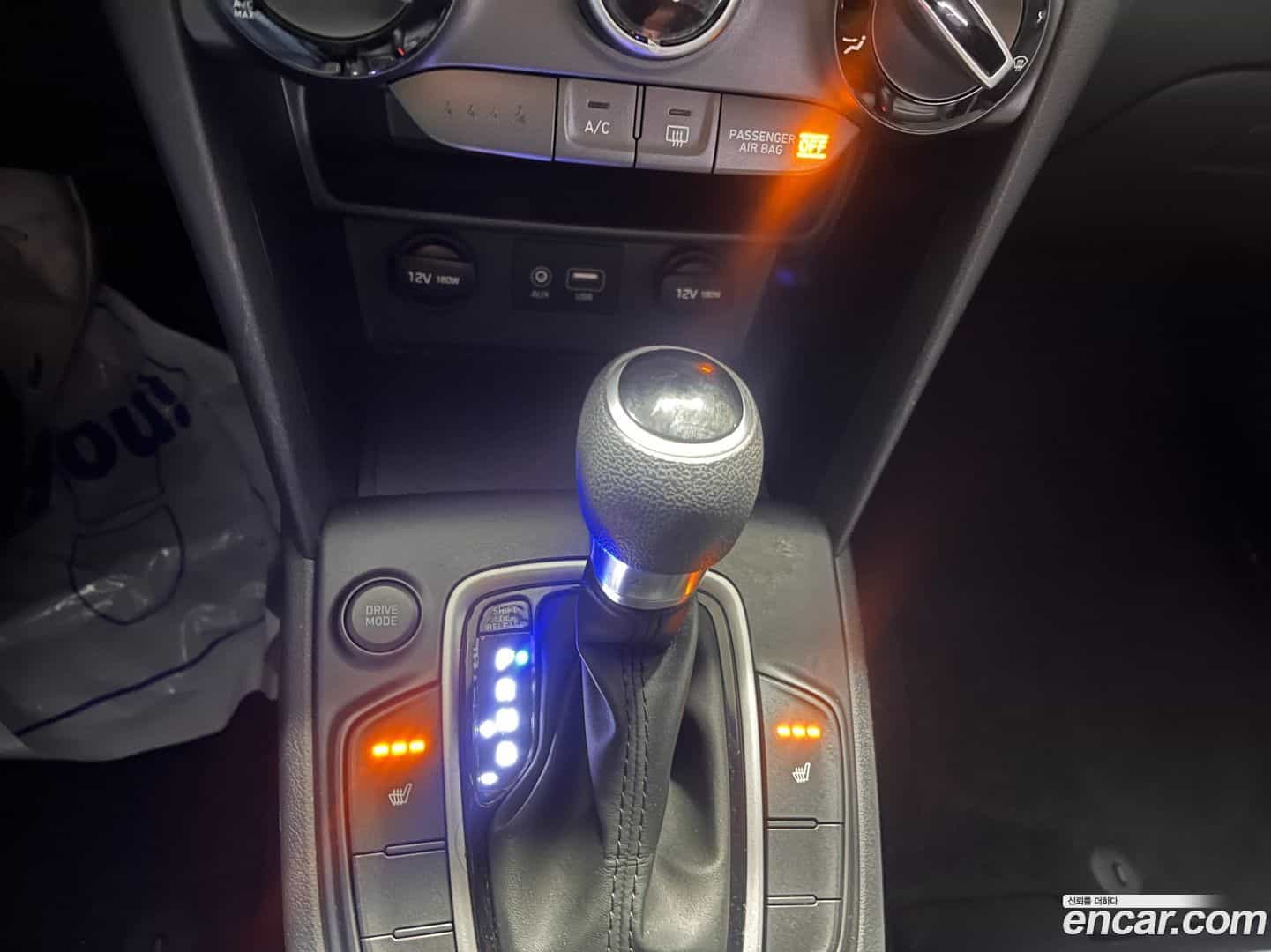 Kona Hyundai 2017.7-INNER-010
