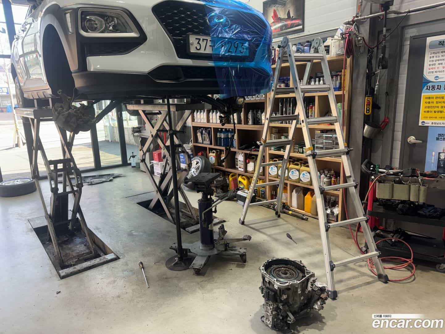 Kona Hyundai 2017.7-OPTION-021