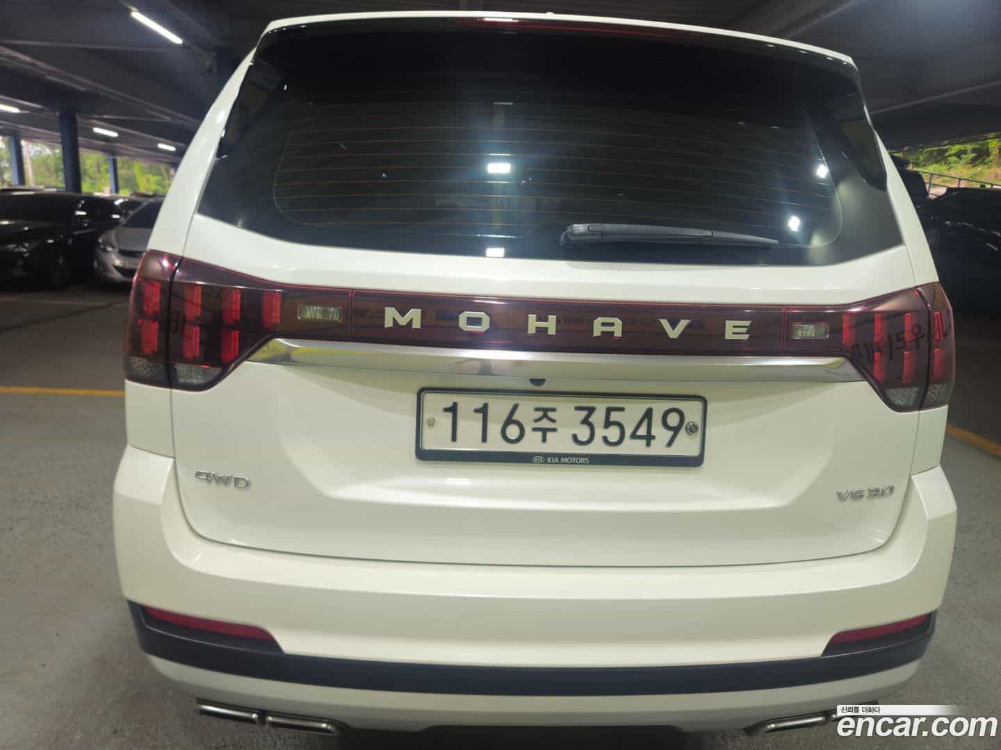 Mohave Kia 2020.2-OUTER-004