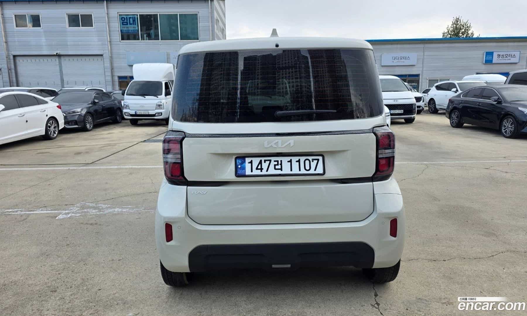 RAY Kia 2024.6-OUTER-004