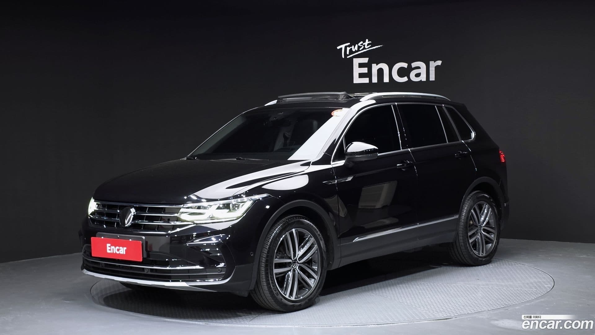 Main__Slider__Photo:Tiguan Volkswagen 2023.7-0