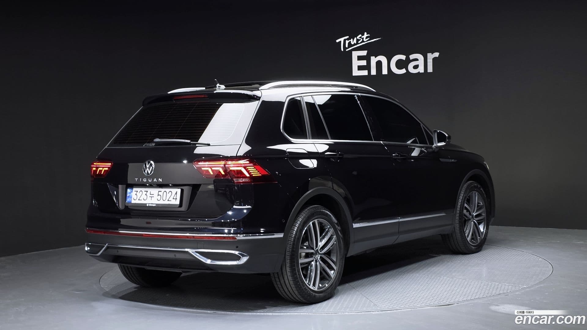 Main__Slider__Photo:Tiguan Volkswagen 2023.7-1