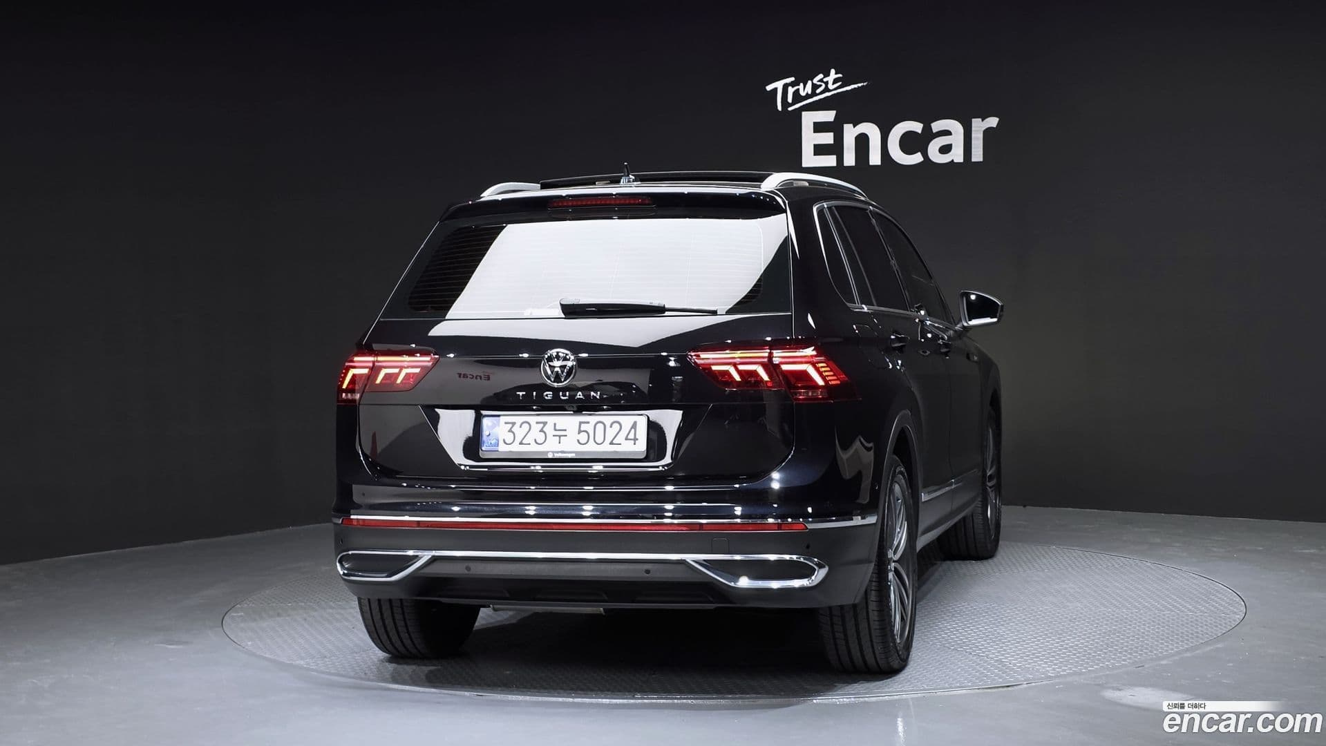 Main__Slider__Photo:Tiguan Volkswagen 2023.7-3